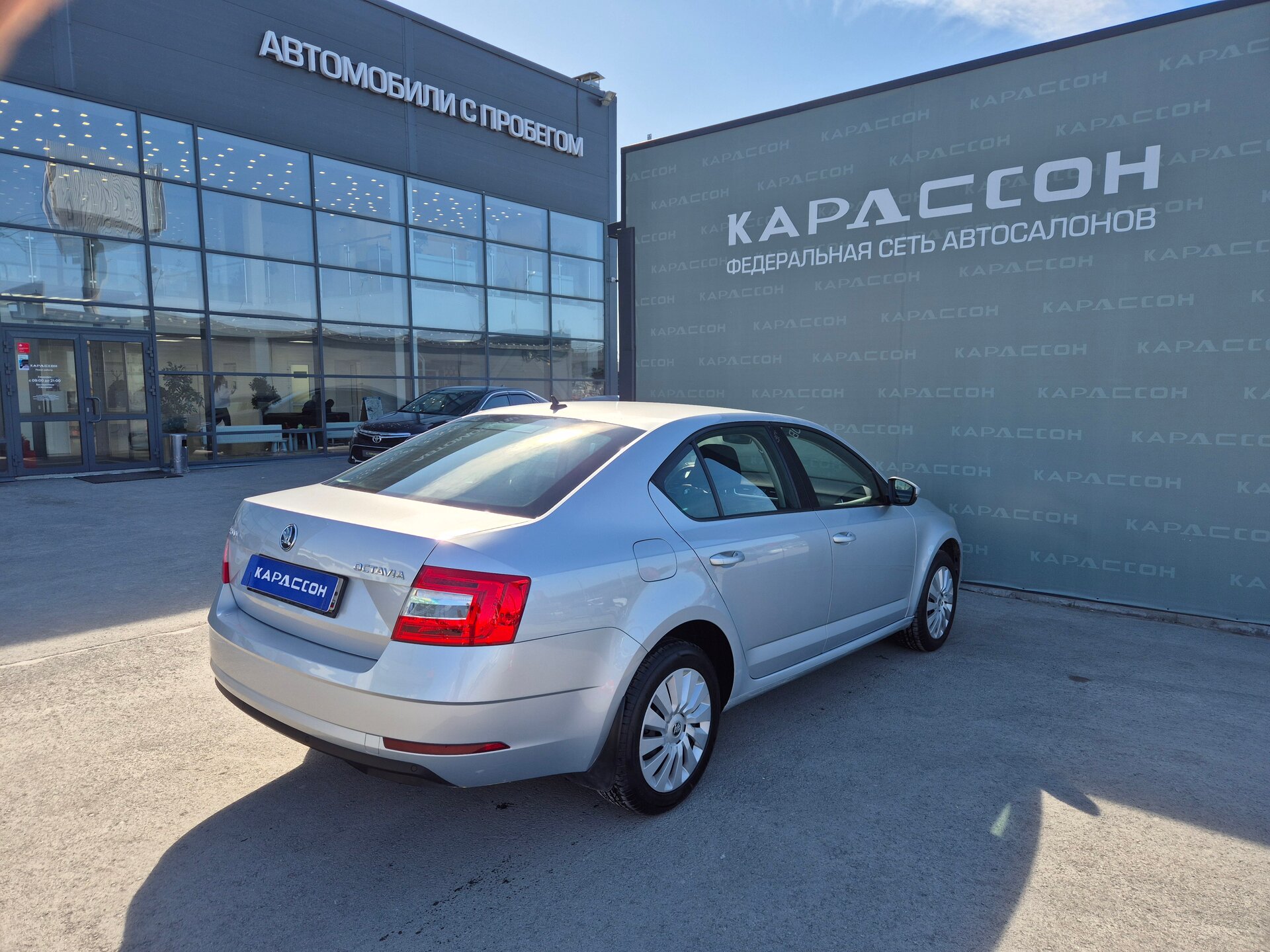 Skoda Octavia, III (A7) Рестайлинг 2020