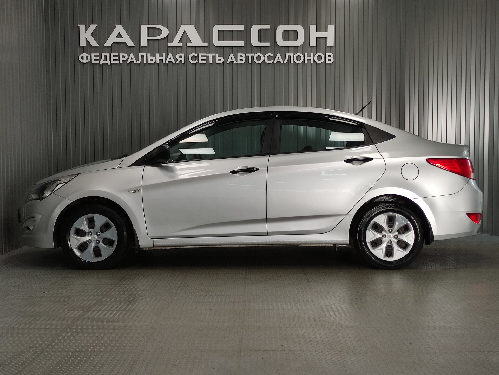 Hyundai Solaris, I Рестайлинг 2015