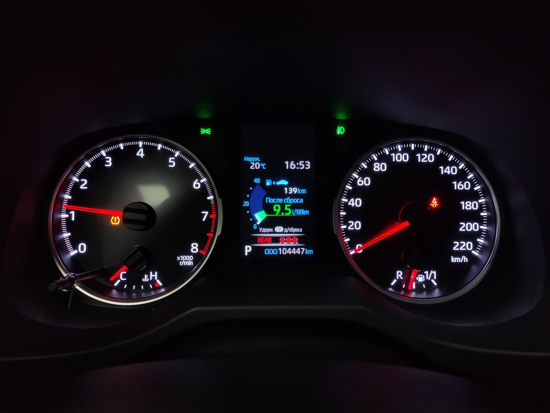 Toyota RAV4, V (XA50) 2020