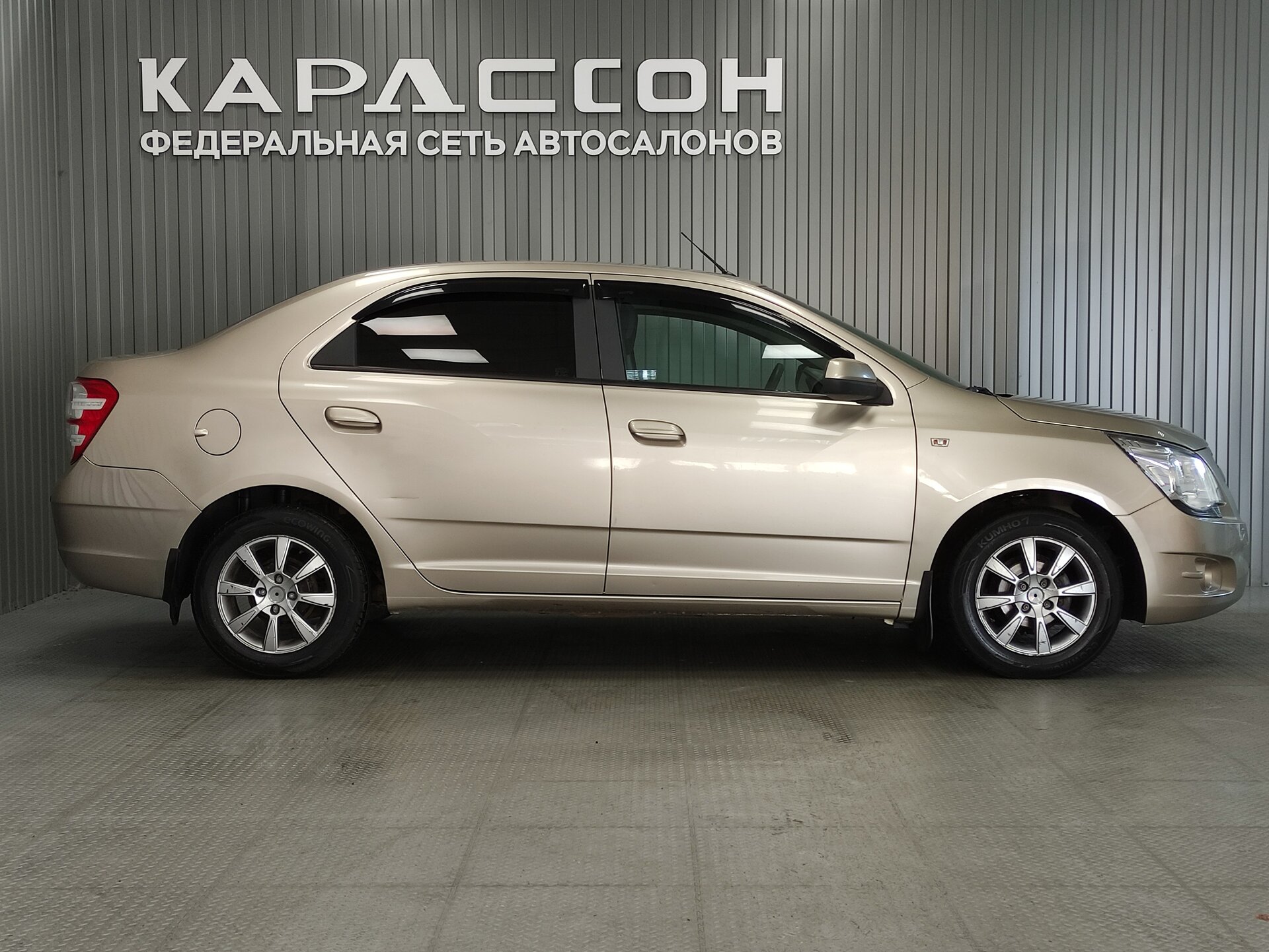 Chevrolet Cobalt, II 2013