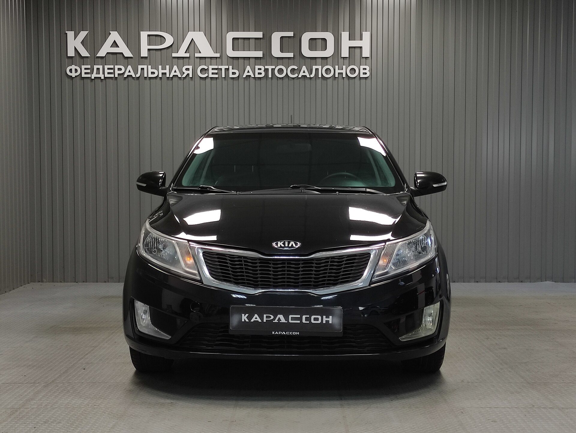 Kia Rio, III 2013