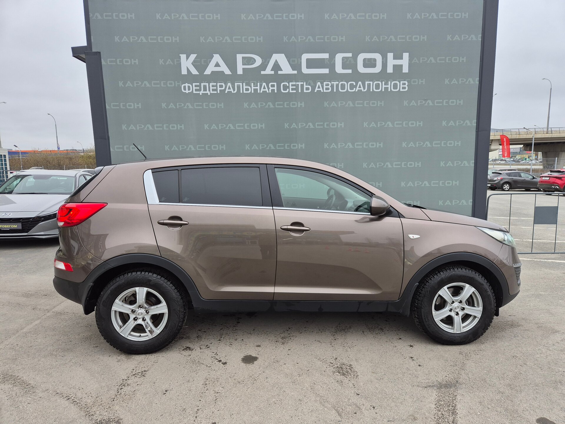 Kia Sportage, III Рестайлинг 2015