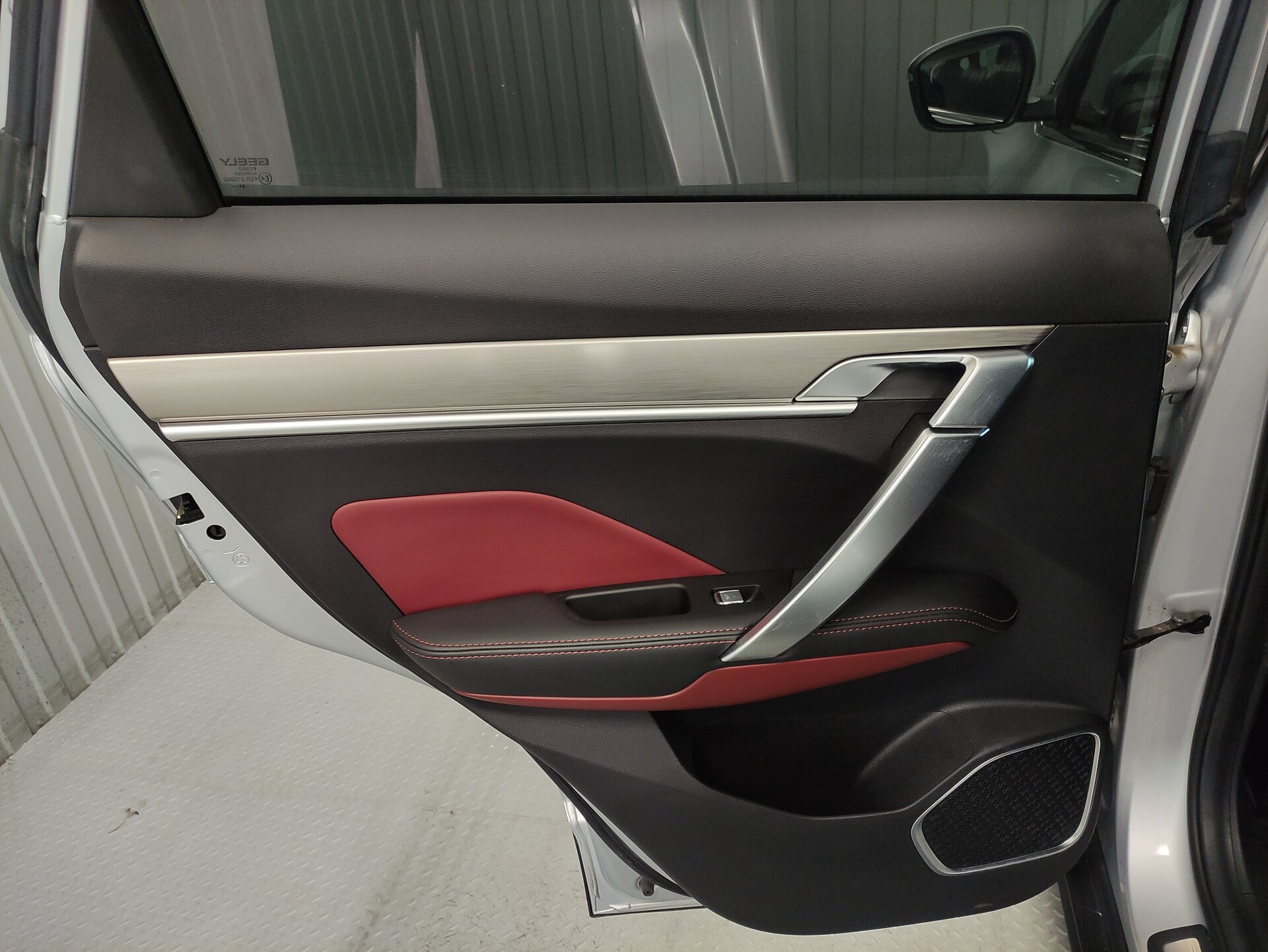 Geely Coolray, I 2021