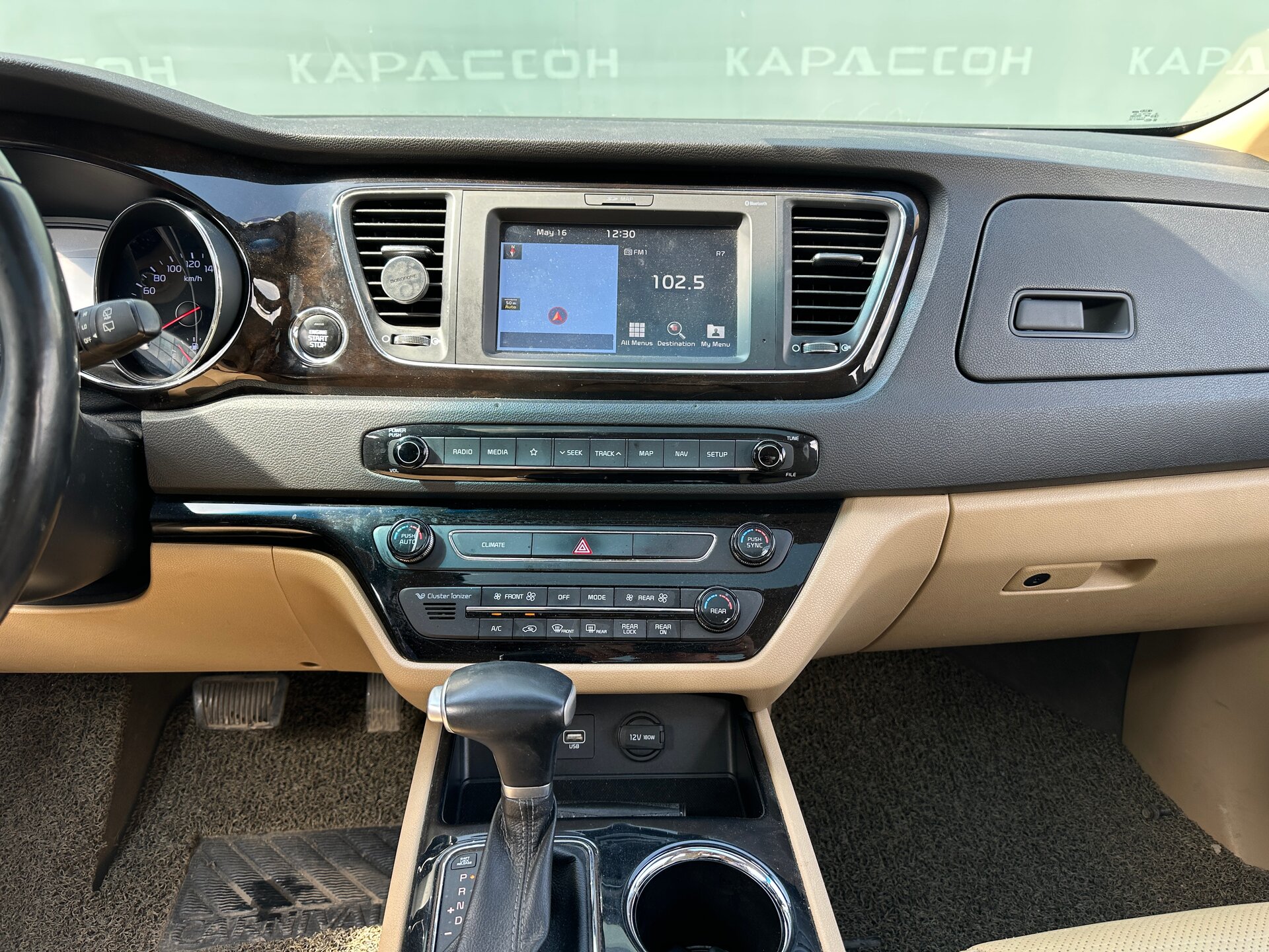 Kia Carnival, III 2019 Kia Carnival, III 2019