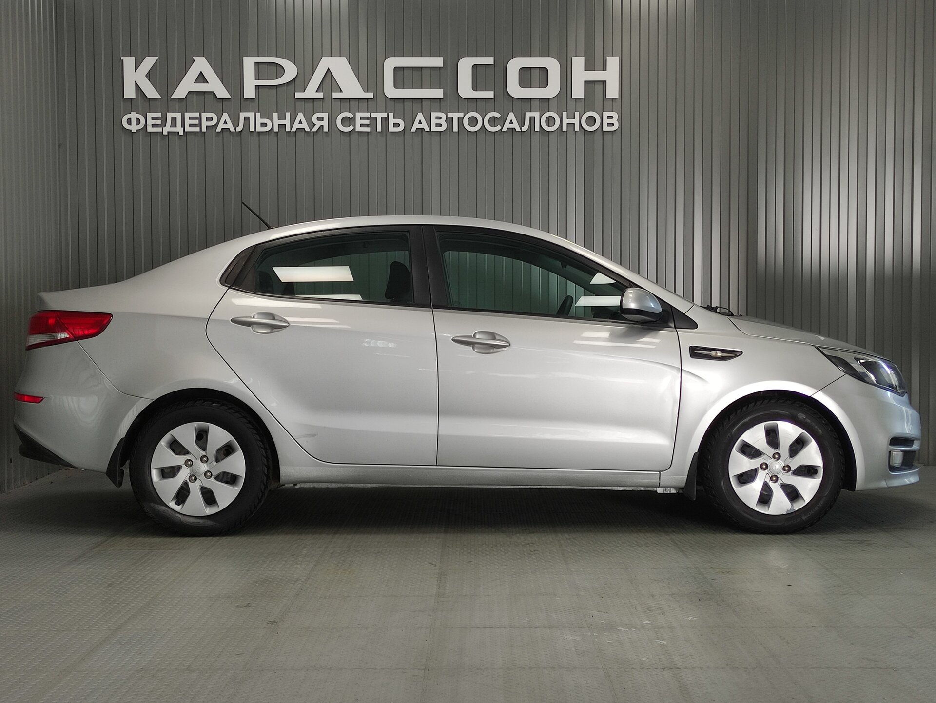 Kia Rio, III Рестайлинг 2017