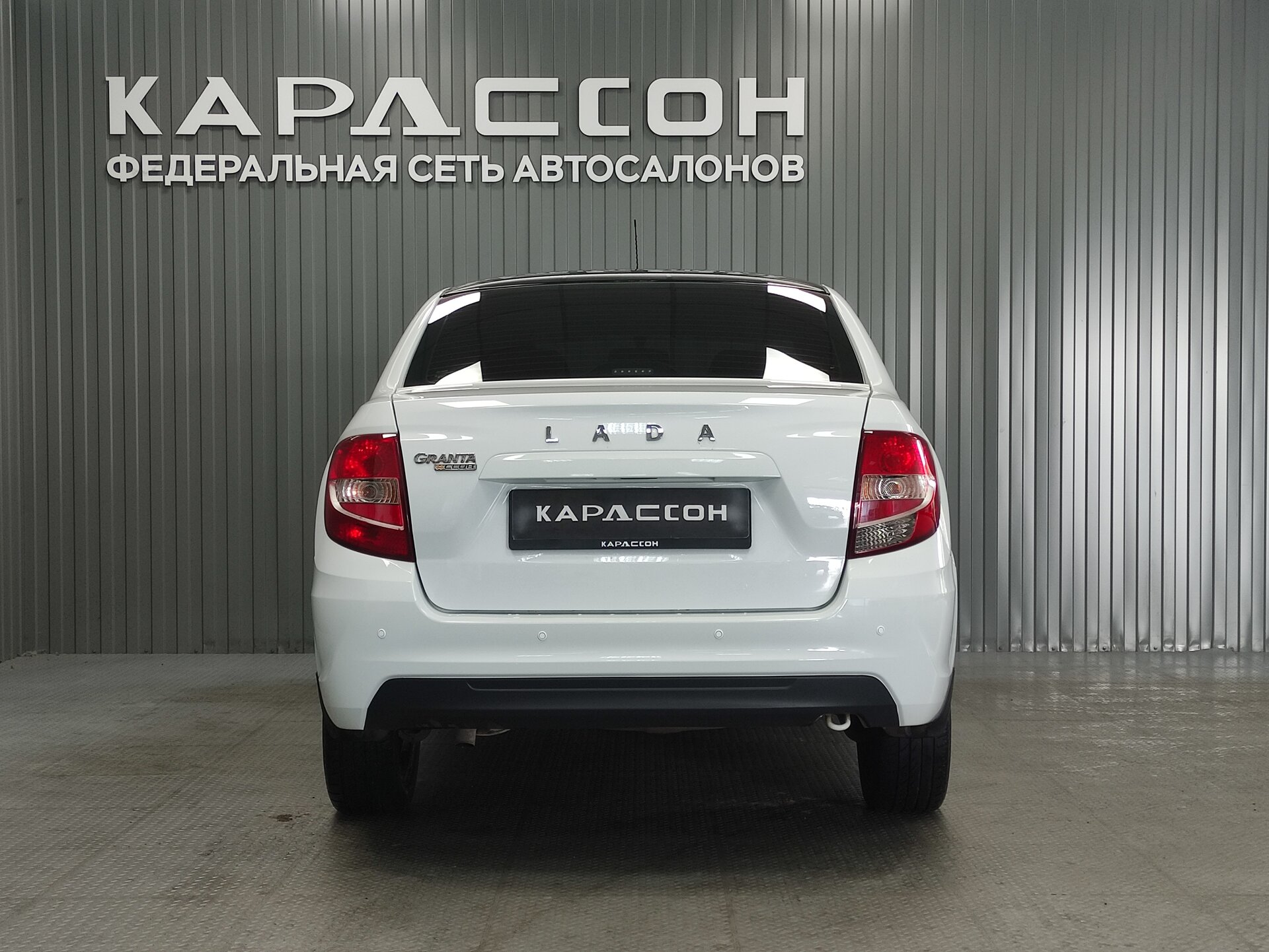 Lada (ВАЗ) Granta, I Рестайлинг 2023