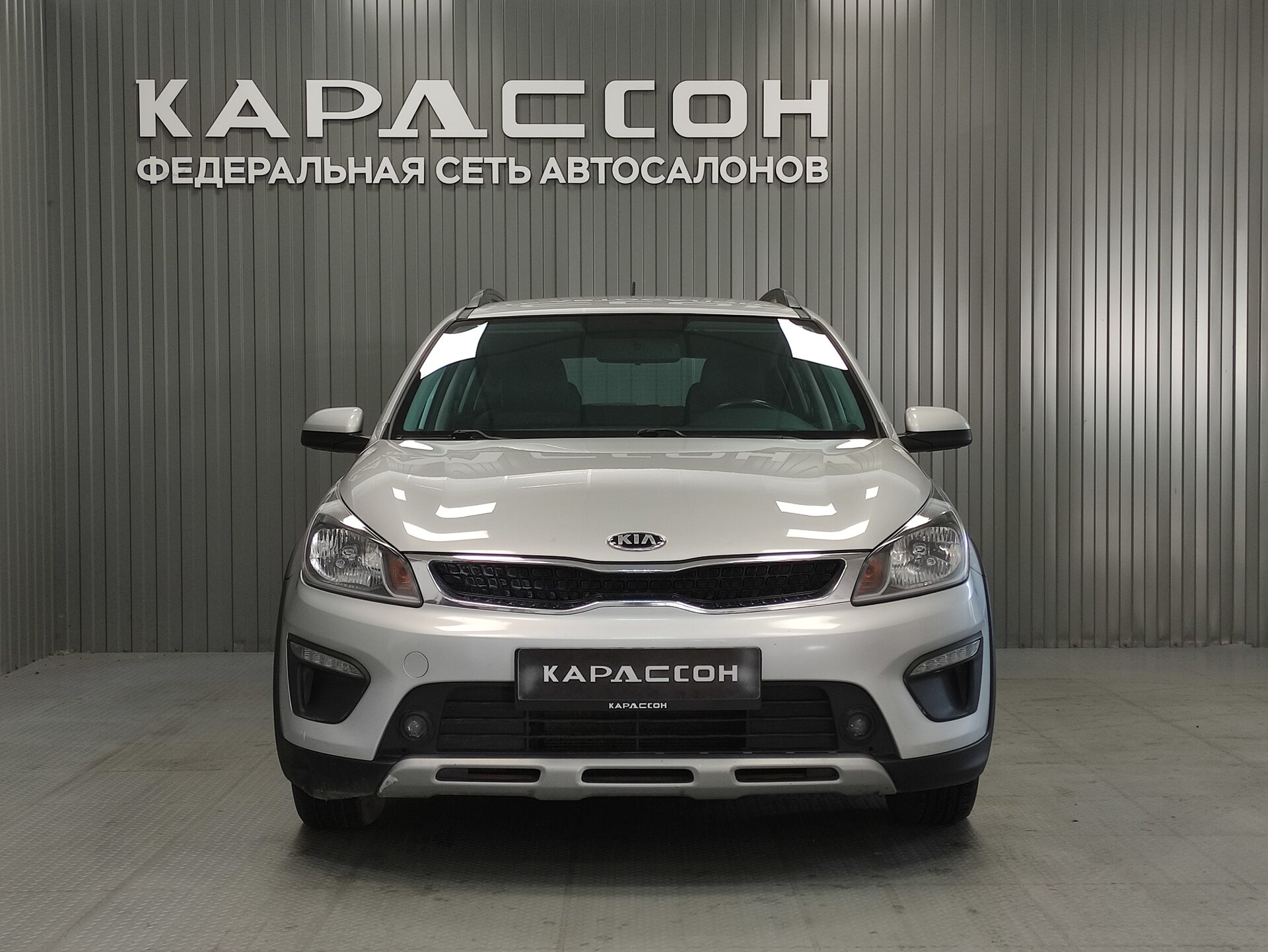 Kia Rio, IV 2018