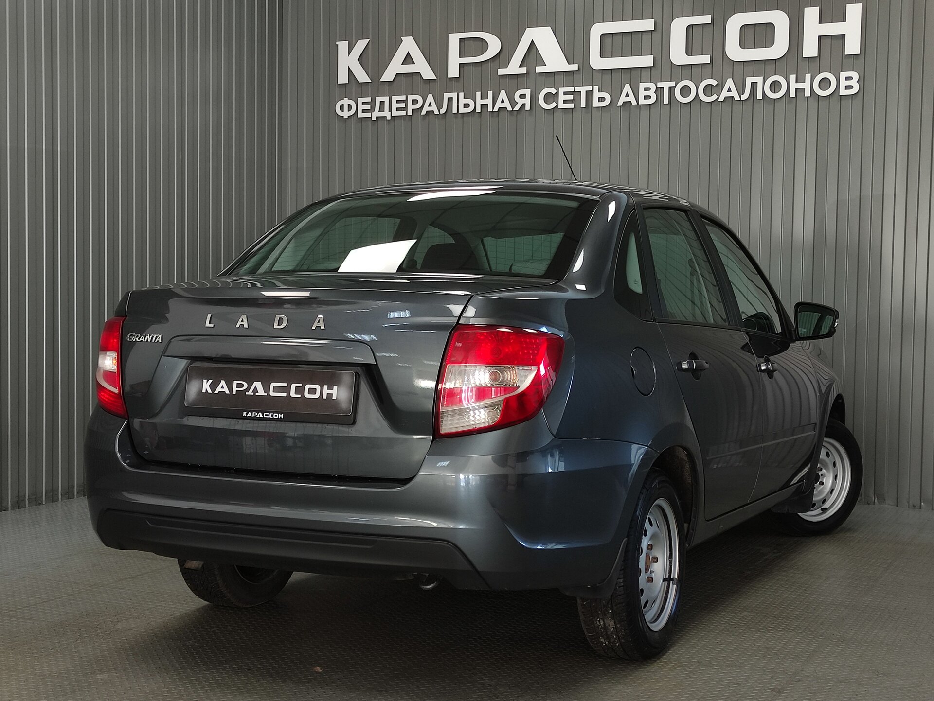 Lada (ВАЗ) Granta, I Рестайлинг 2024