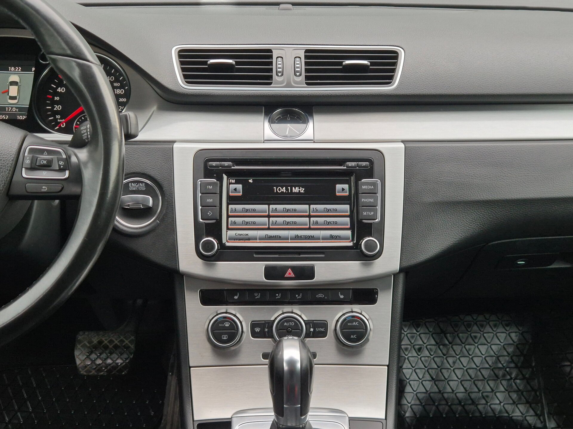 Volkswagen Passat, B7 2013