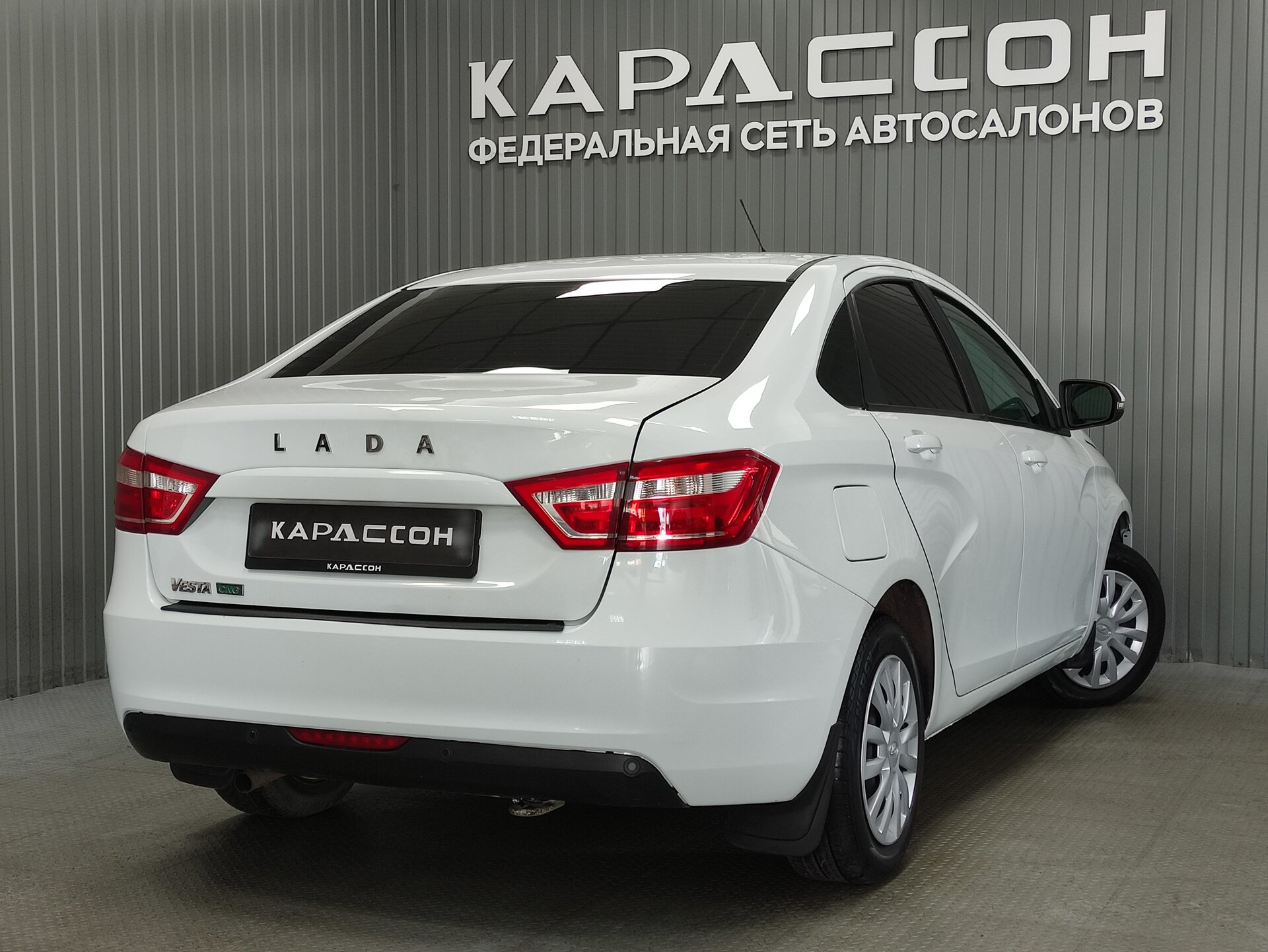 Lada (ВАЗ) Vesta, I 2020