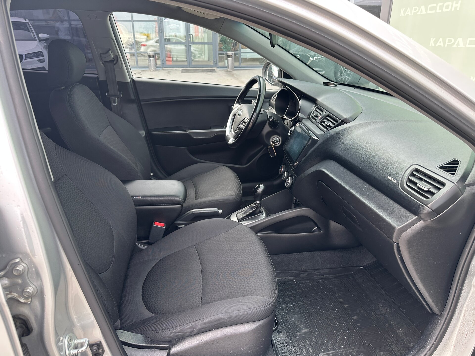 Kia Rio, III Рестайлинг 2015