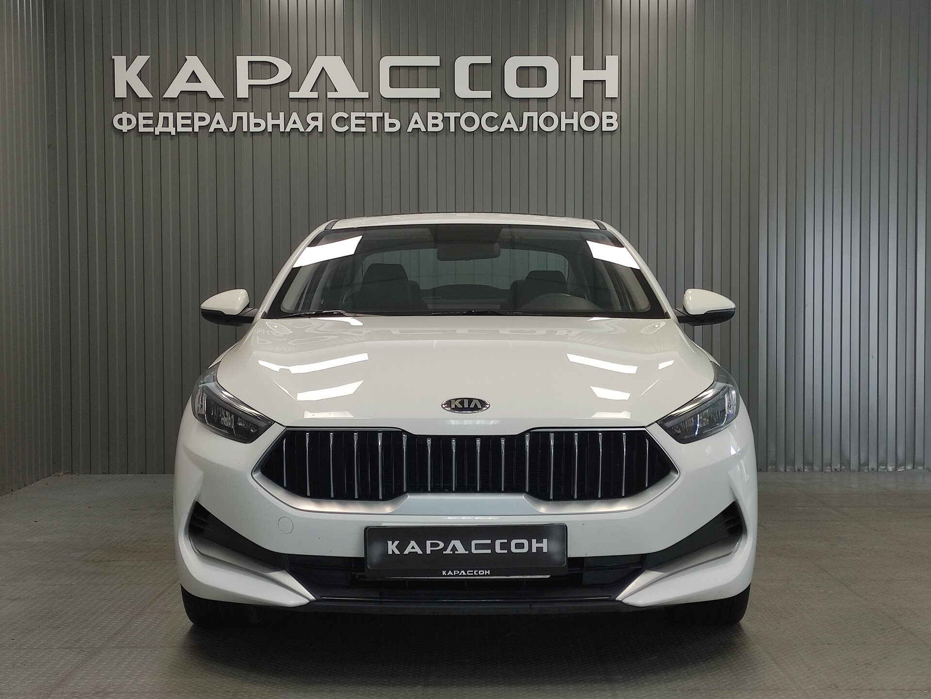 Kia K3, II (China Market) 2020