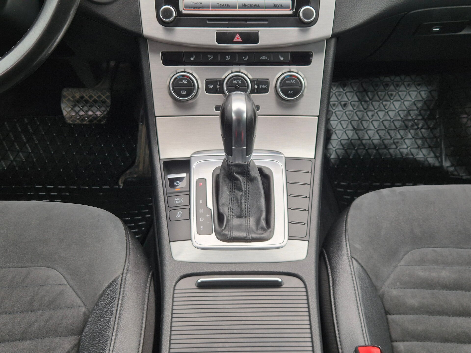 Volkswagen Passat, B7 2013