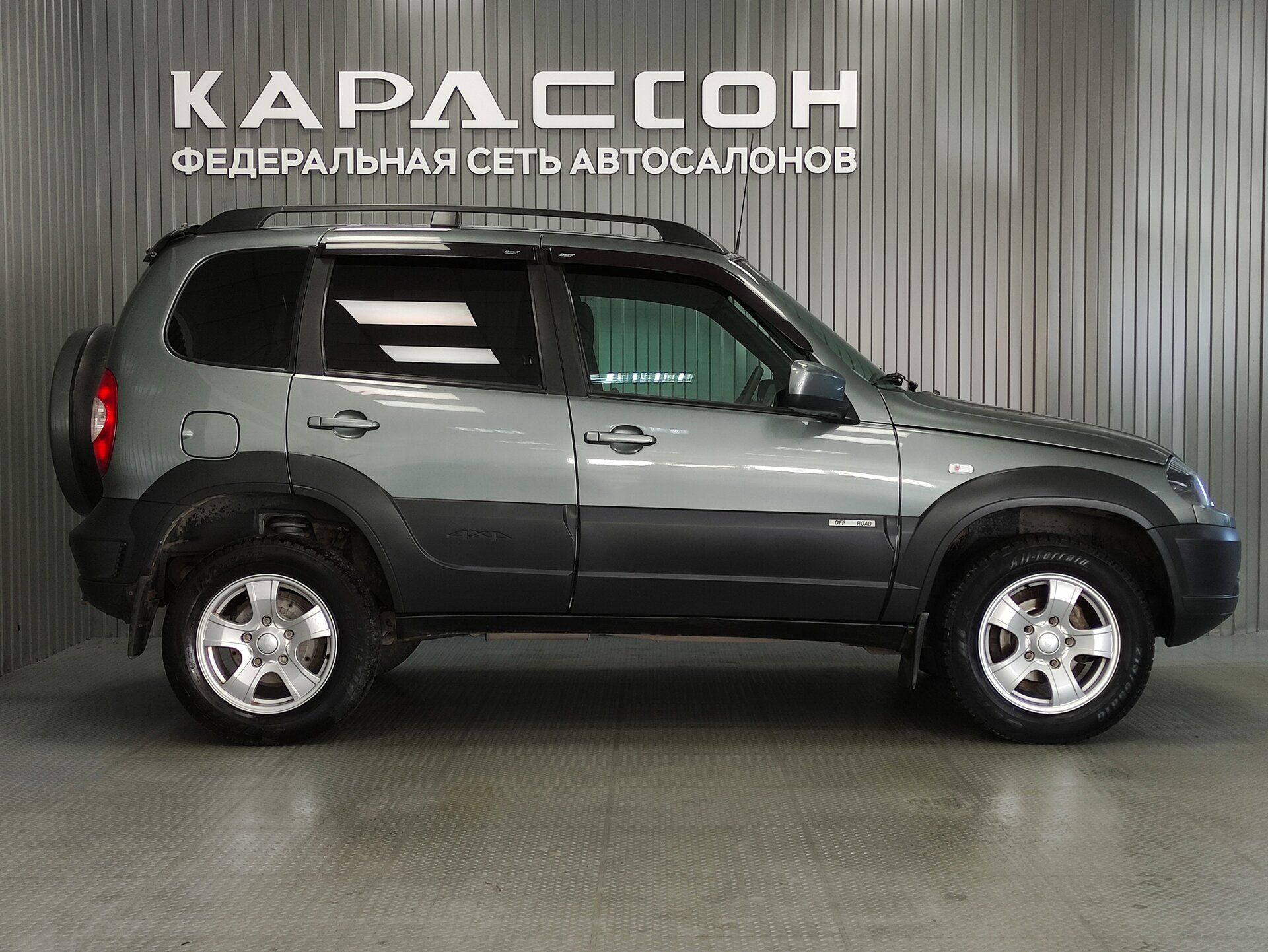 Chevrolet Niva, I Рестайлинг 2018