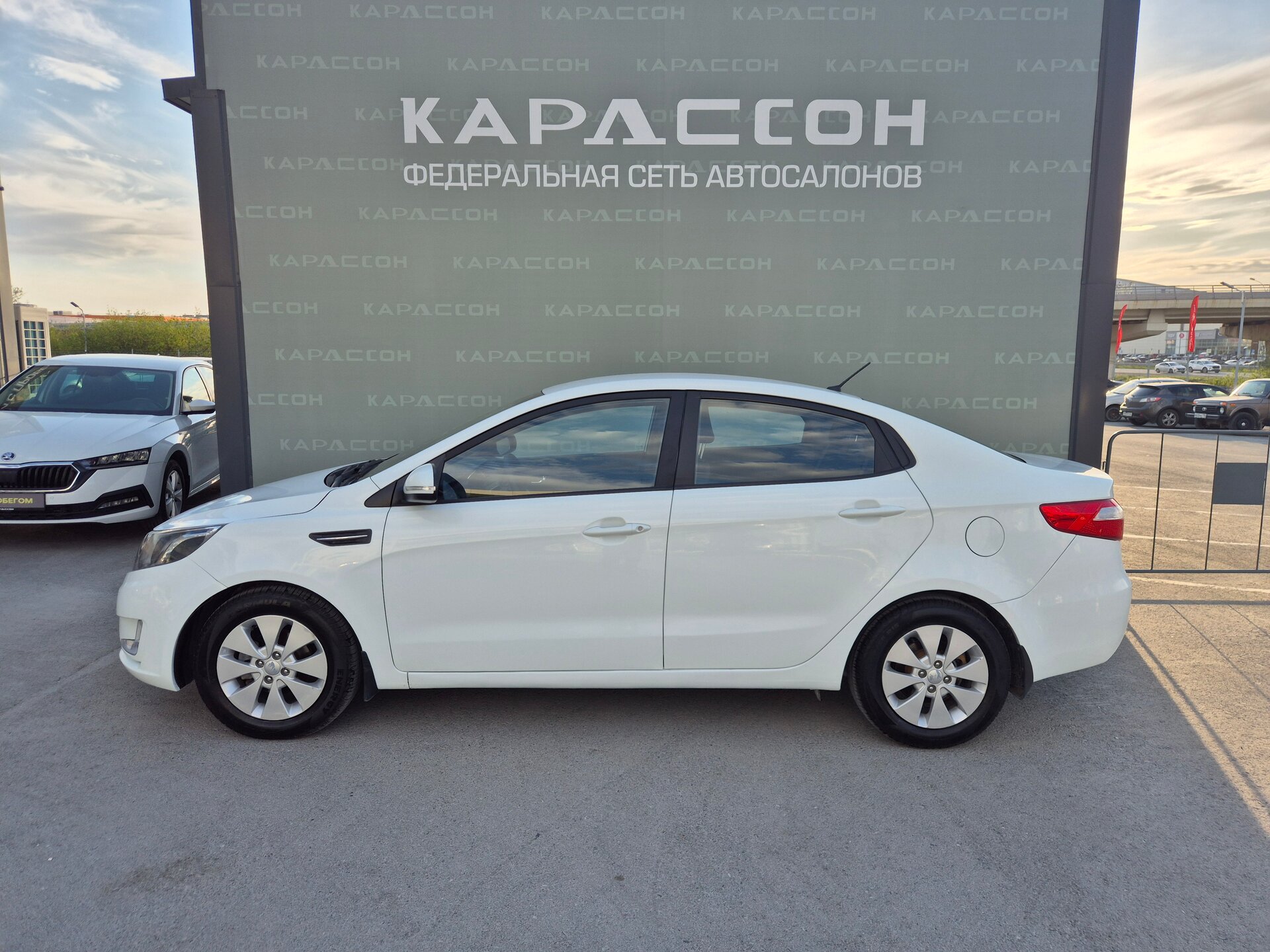 Kia Rio, III 2014