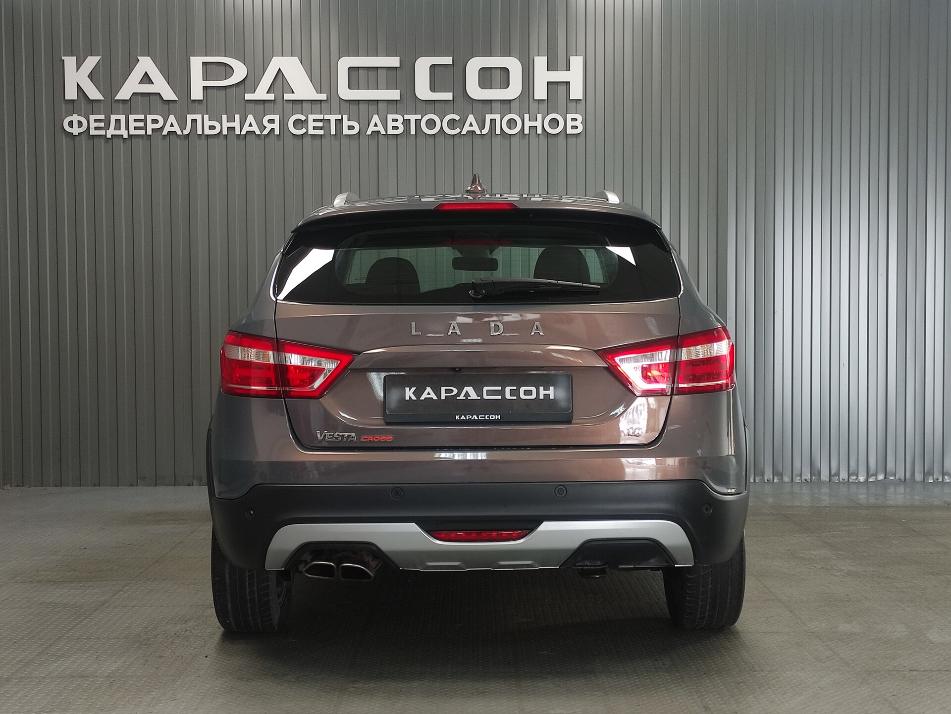 Lada (ВАЗ) Vesta, I 2019
