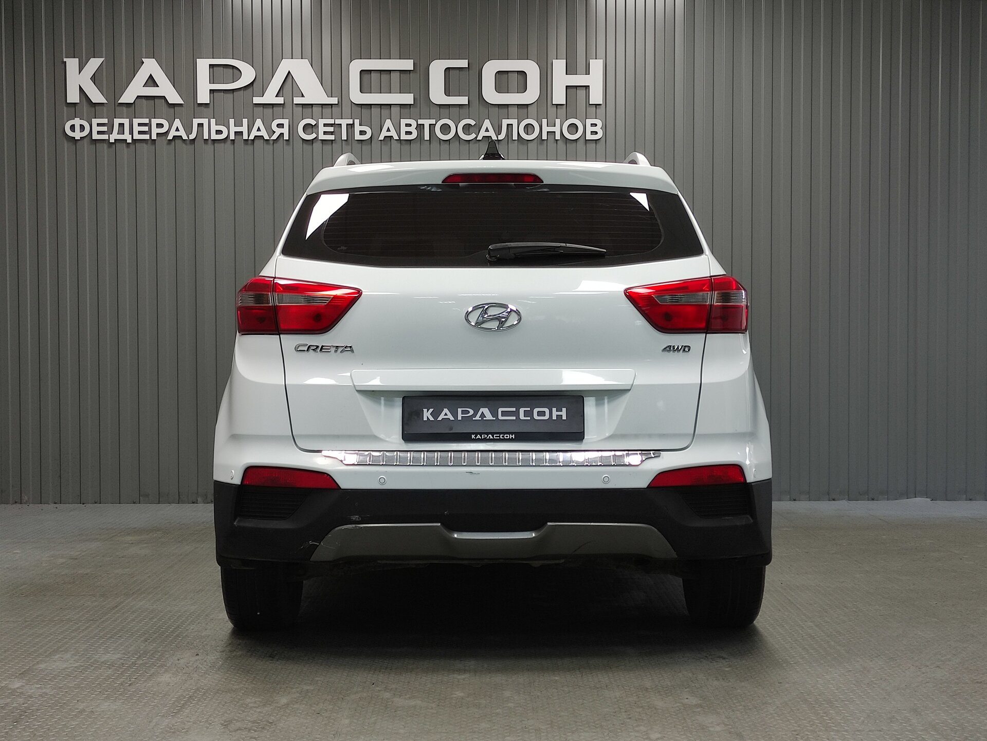 Hyundai Creta, I 2017