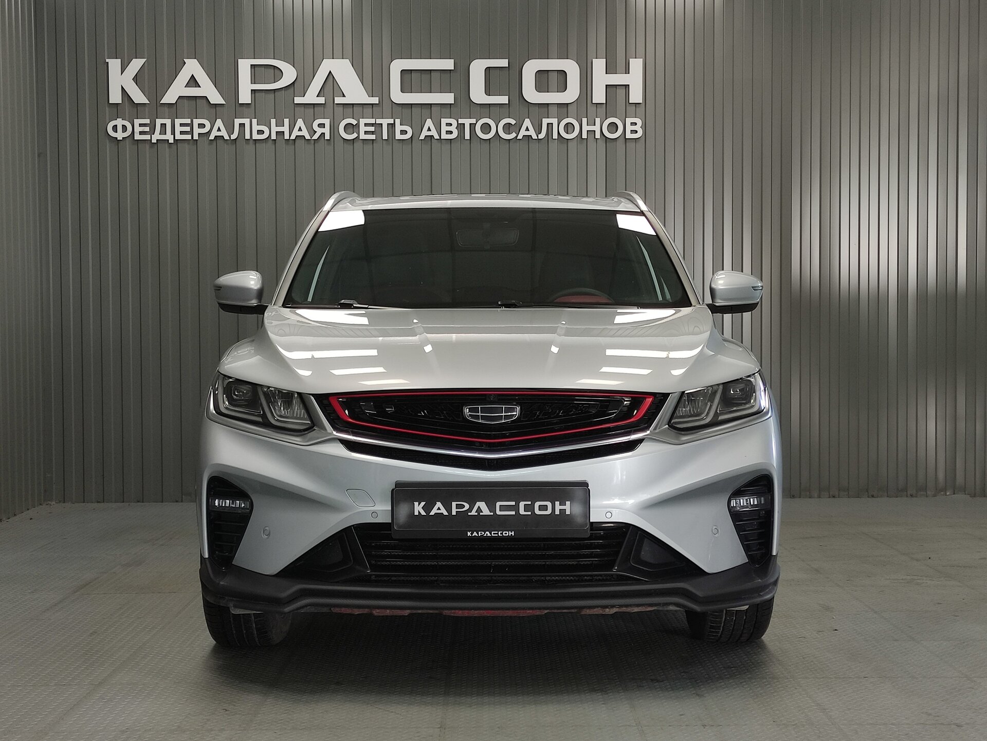 Geely Coolray, I 2021