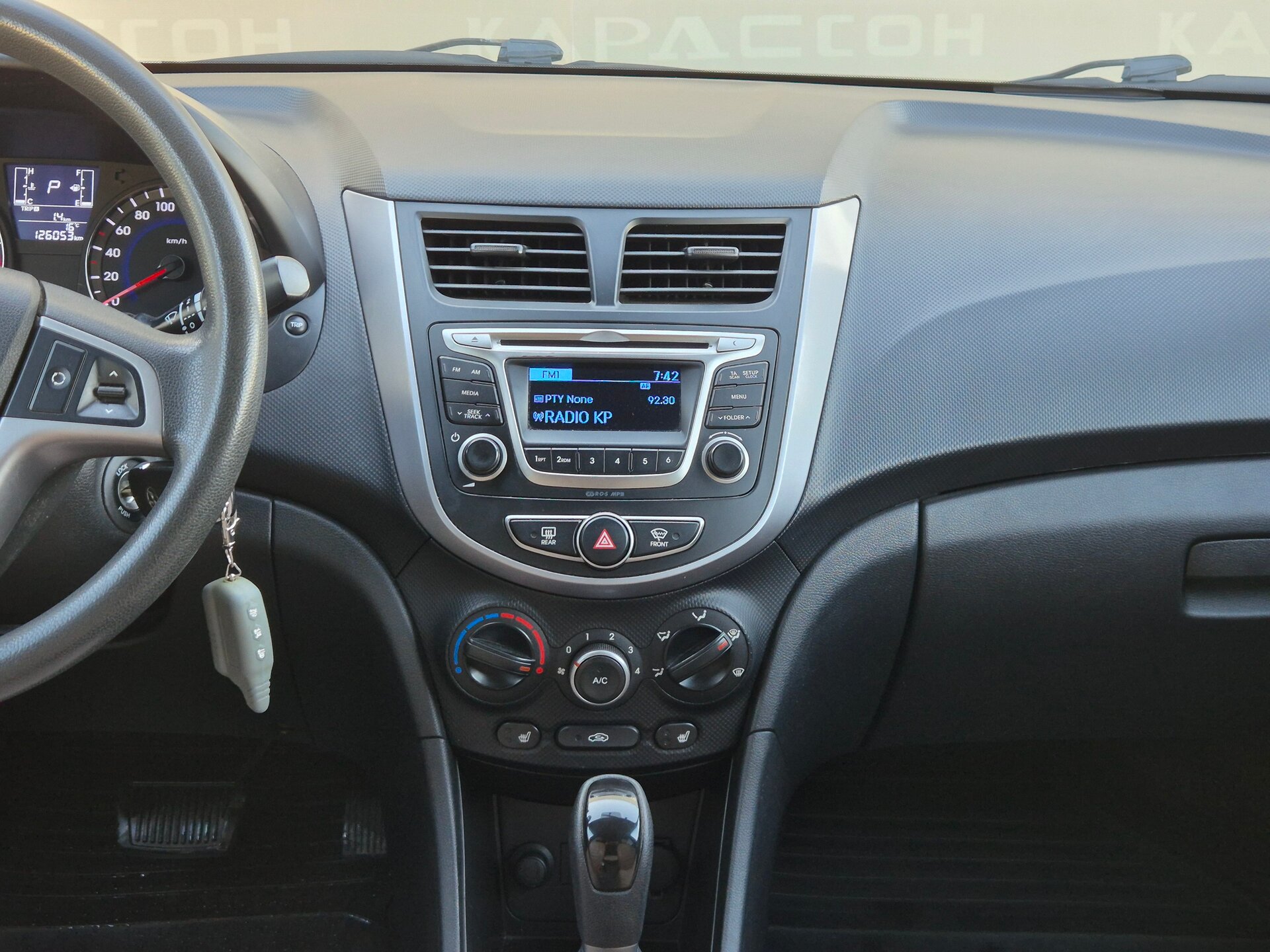 Hyundai Solaris, I Рестайлинг 2014
