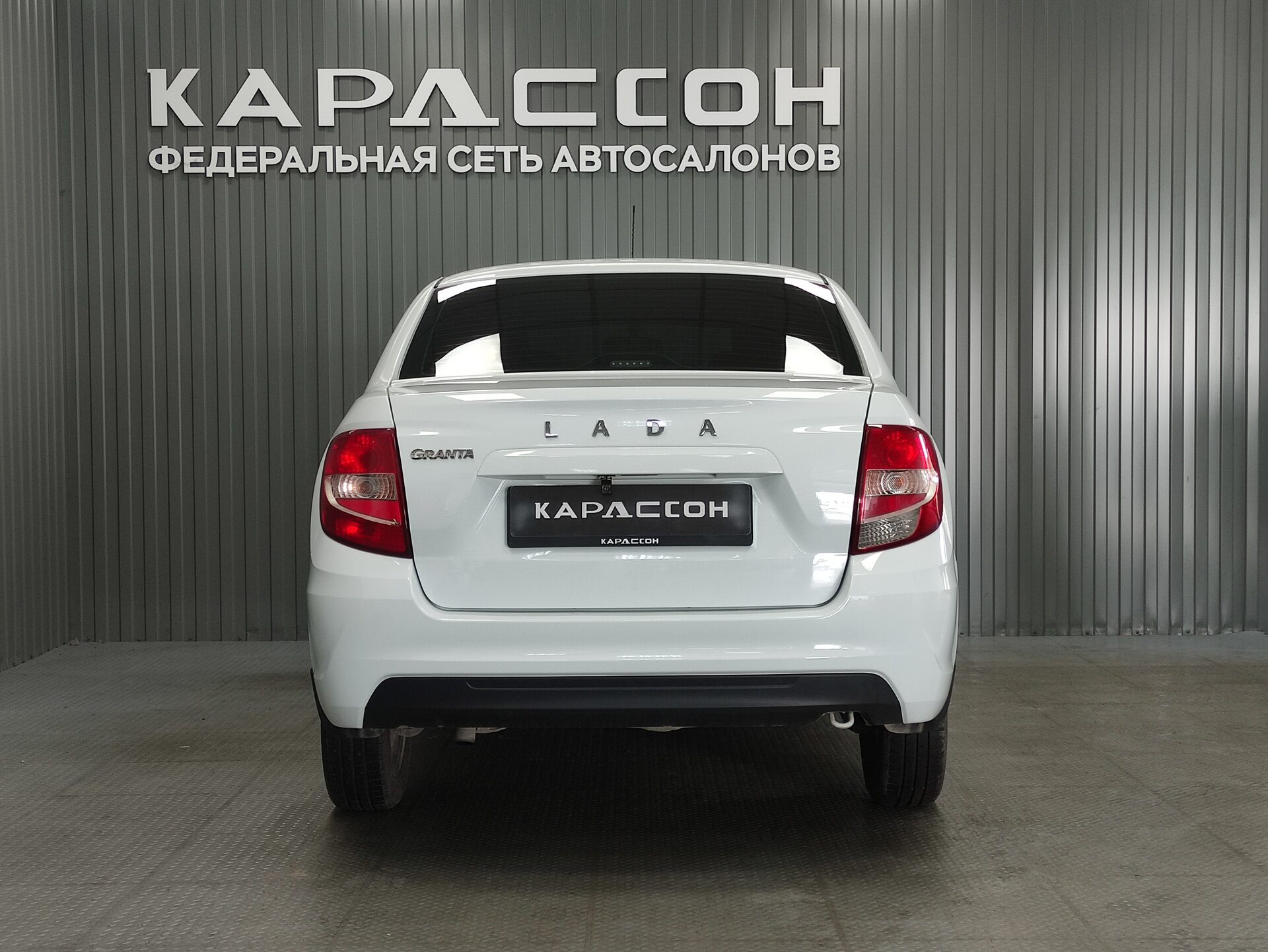 Lada (ВАЗ) Granta, I Рестайлинг 2023
