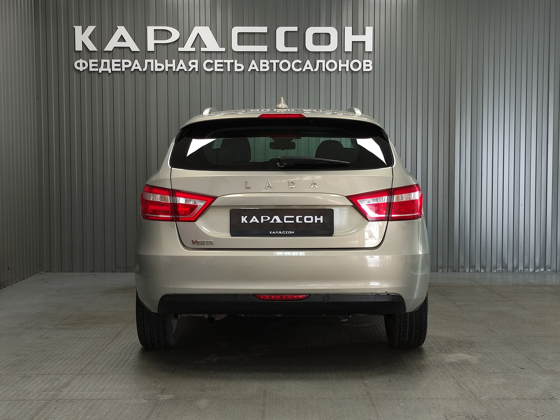 Lada (ВАЗ) Vesta, I 2017