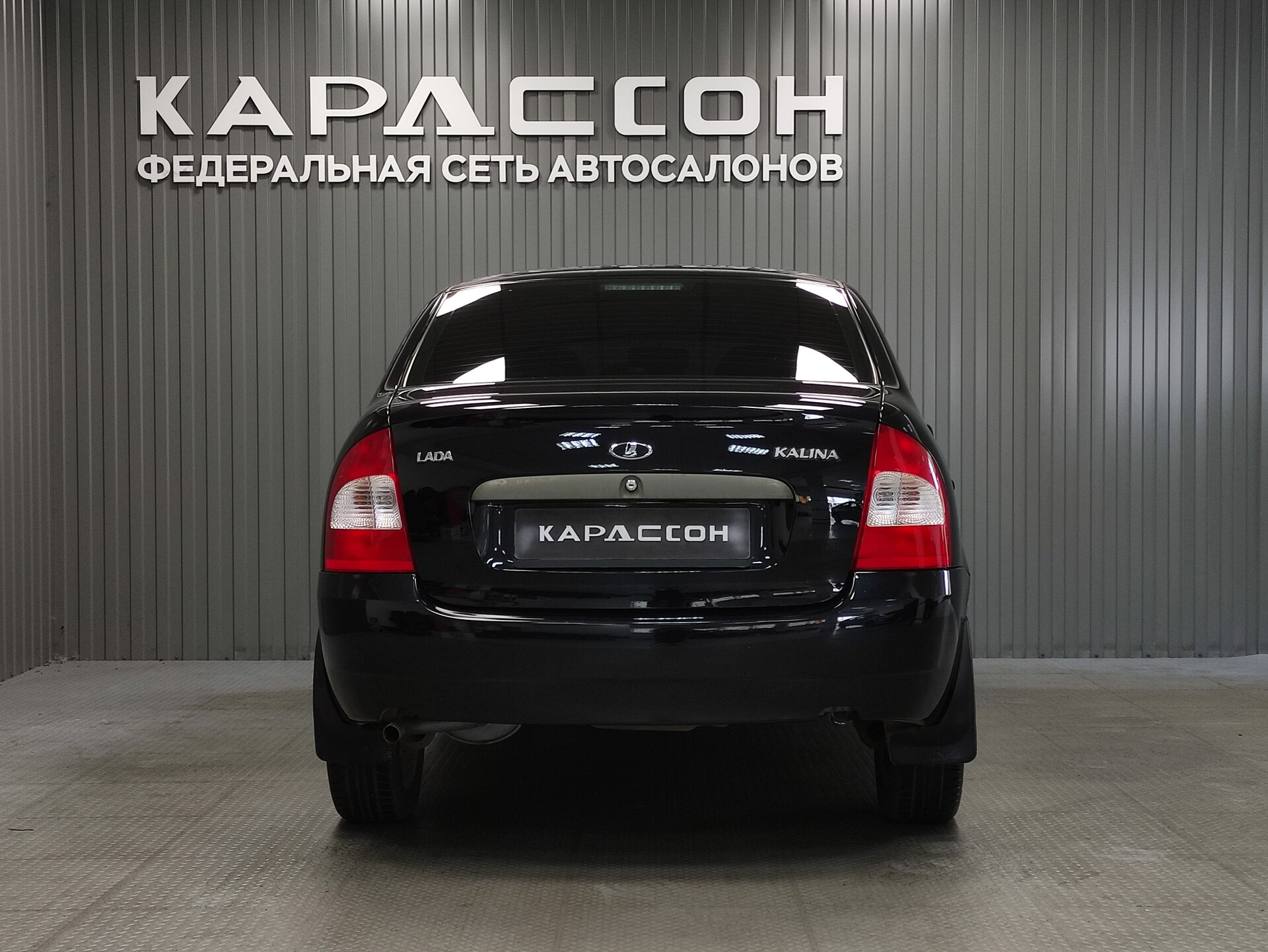 Lada (ВАЗ) Kalina, I 2011