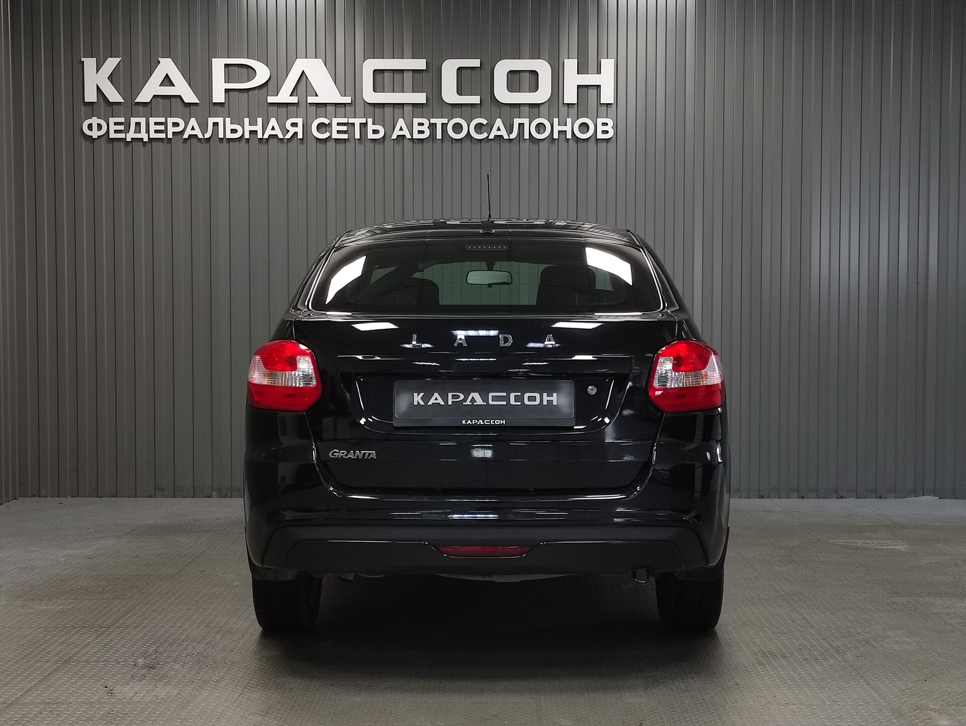 Lada (ВАЗ) Granta, I Рестайлинг 2023