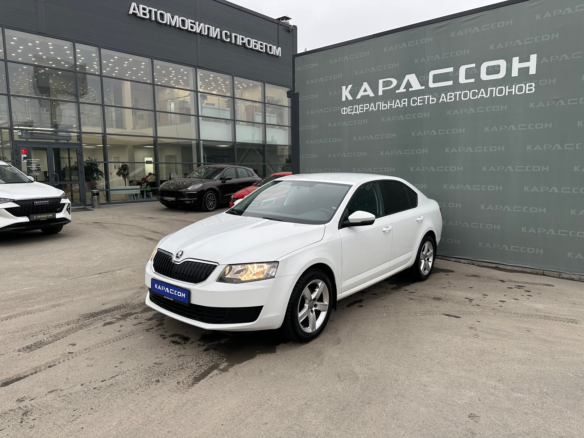 Skoda Octavia, III (A7) 2016 Skoda Octavia, III (A7) 2016