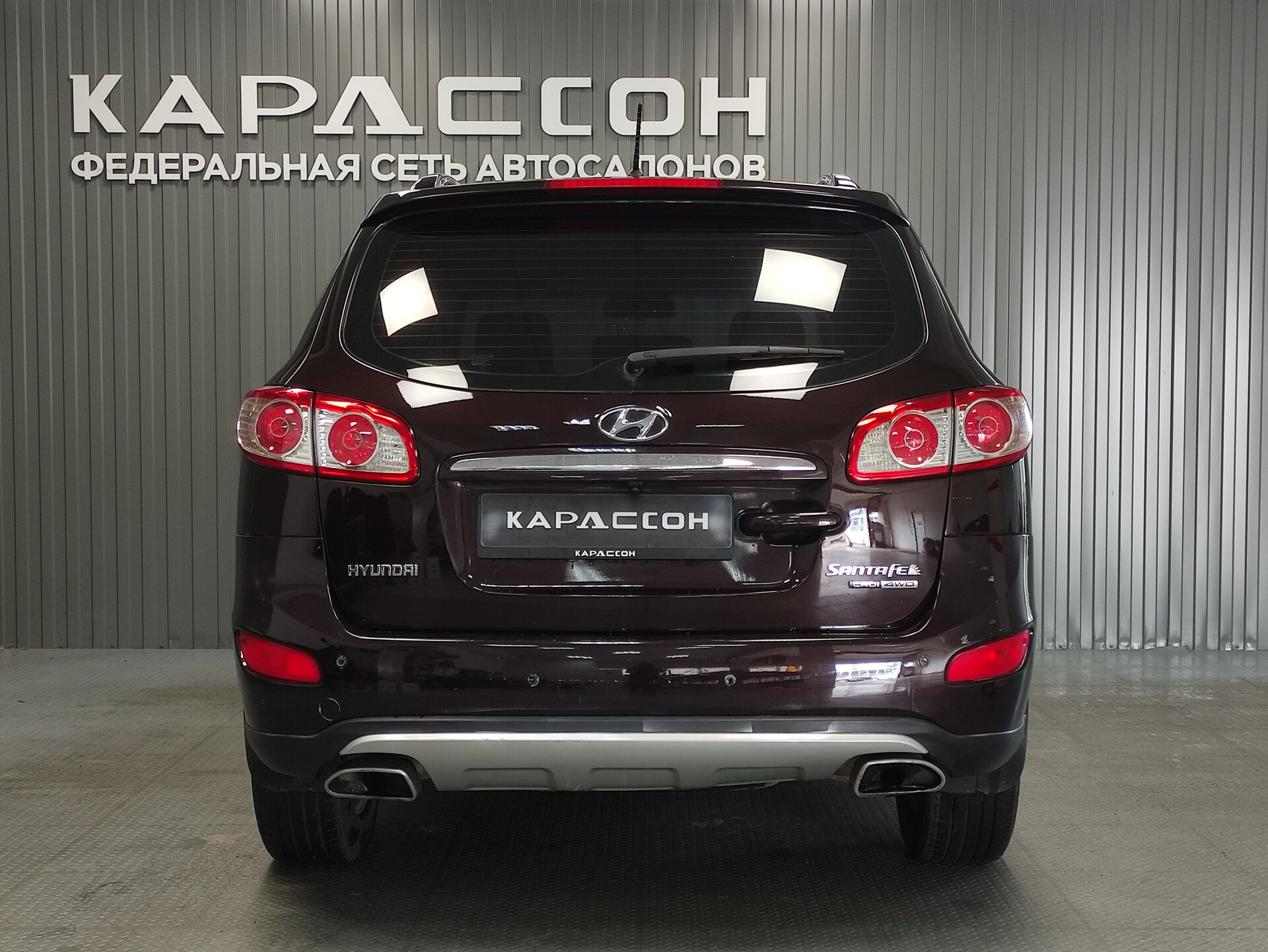 Hyundai Santa Fe, II Рестайлинг 2011