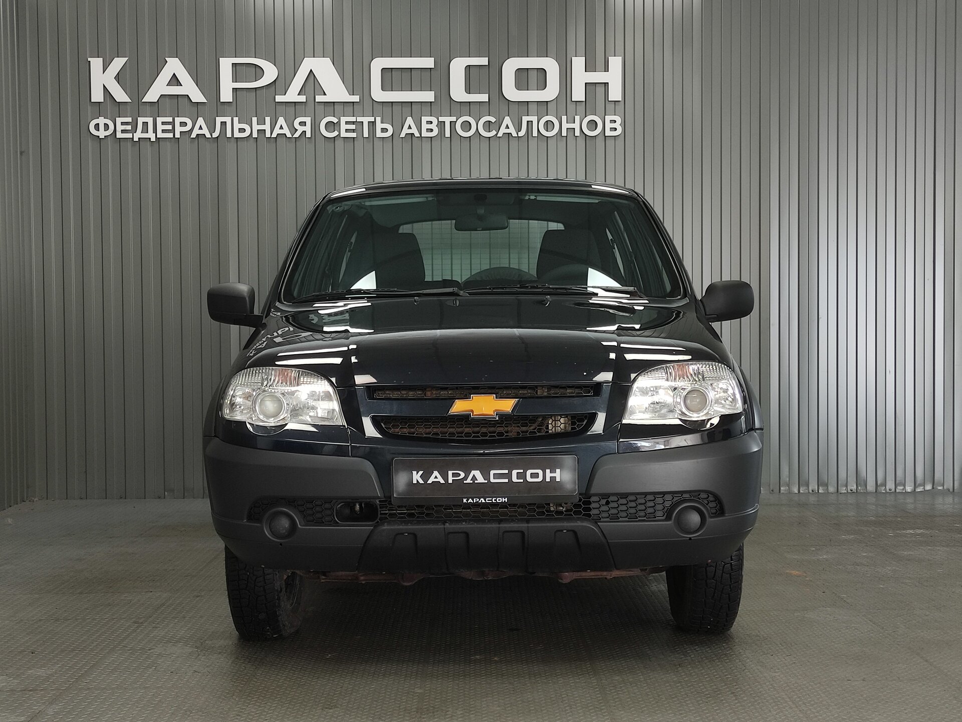 Chevrolet Niva, I Рестайлинг 2014