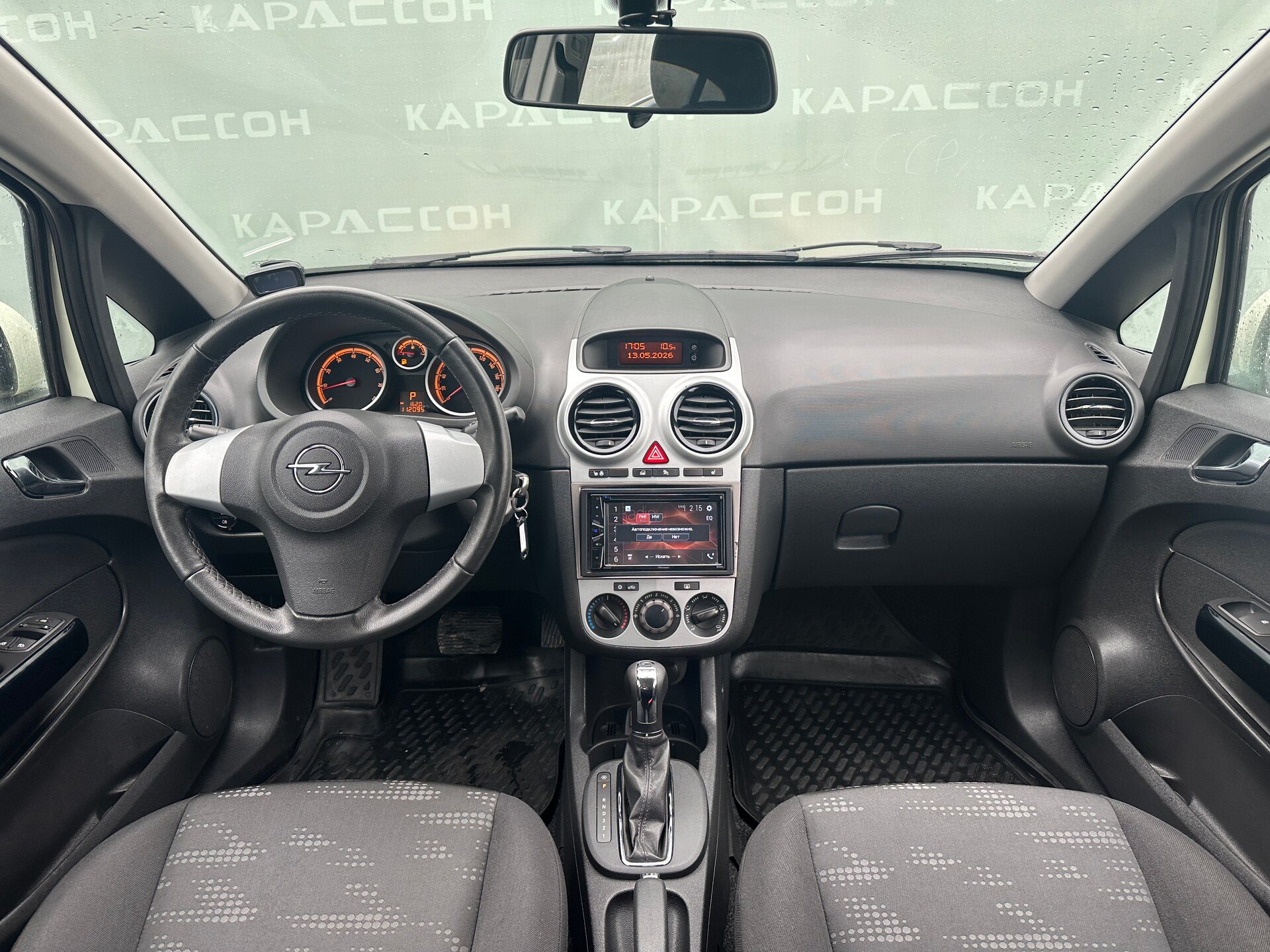 Opel Corsa, D Рестайлинг II 2011