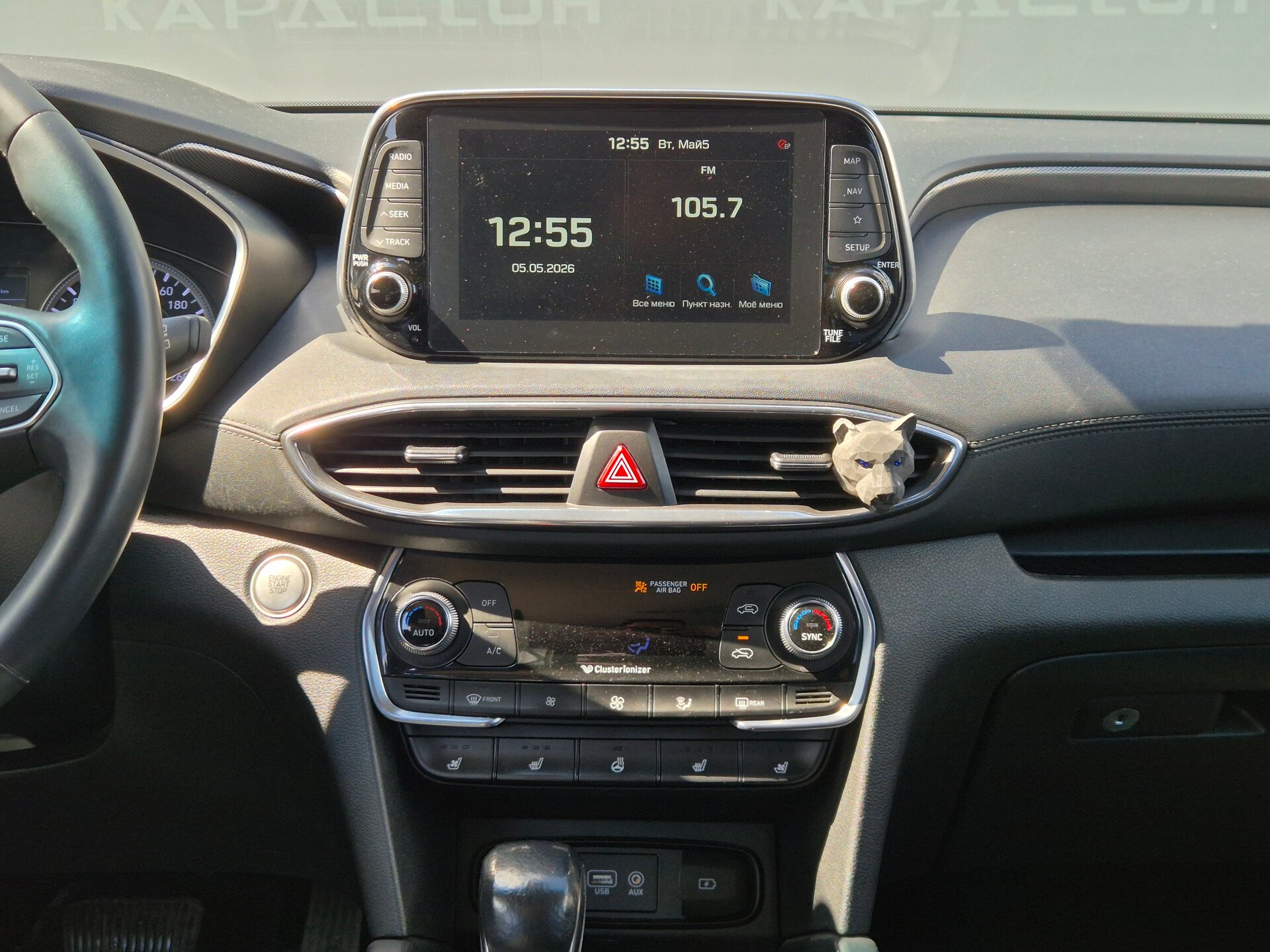 Hyundai Santa Fe, IV 2019