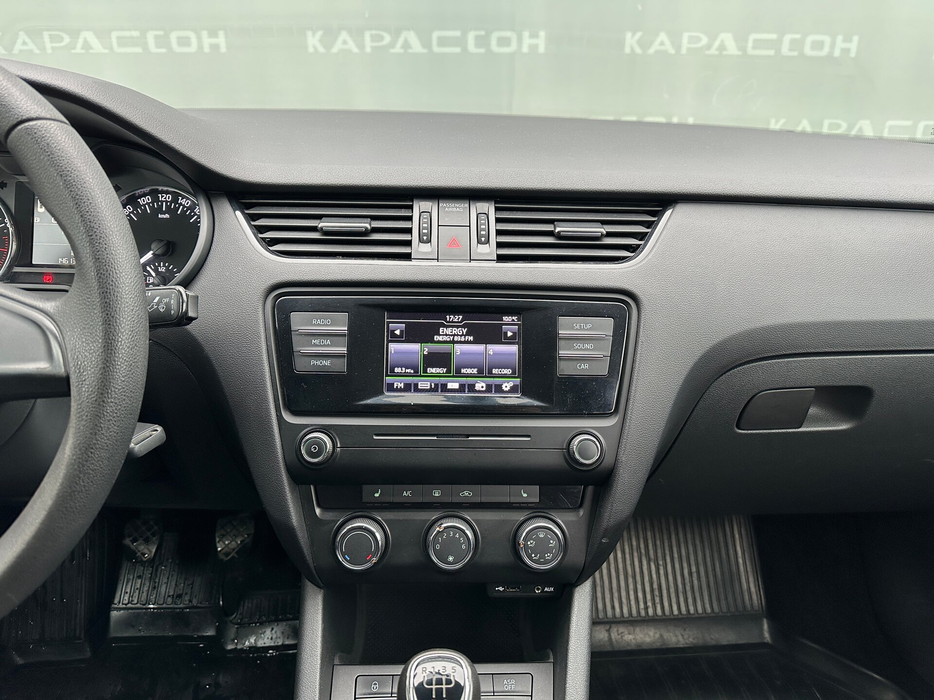 Skoda Octavia, III (A7) 2016 Skoda Octavia, III (A7) 2016