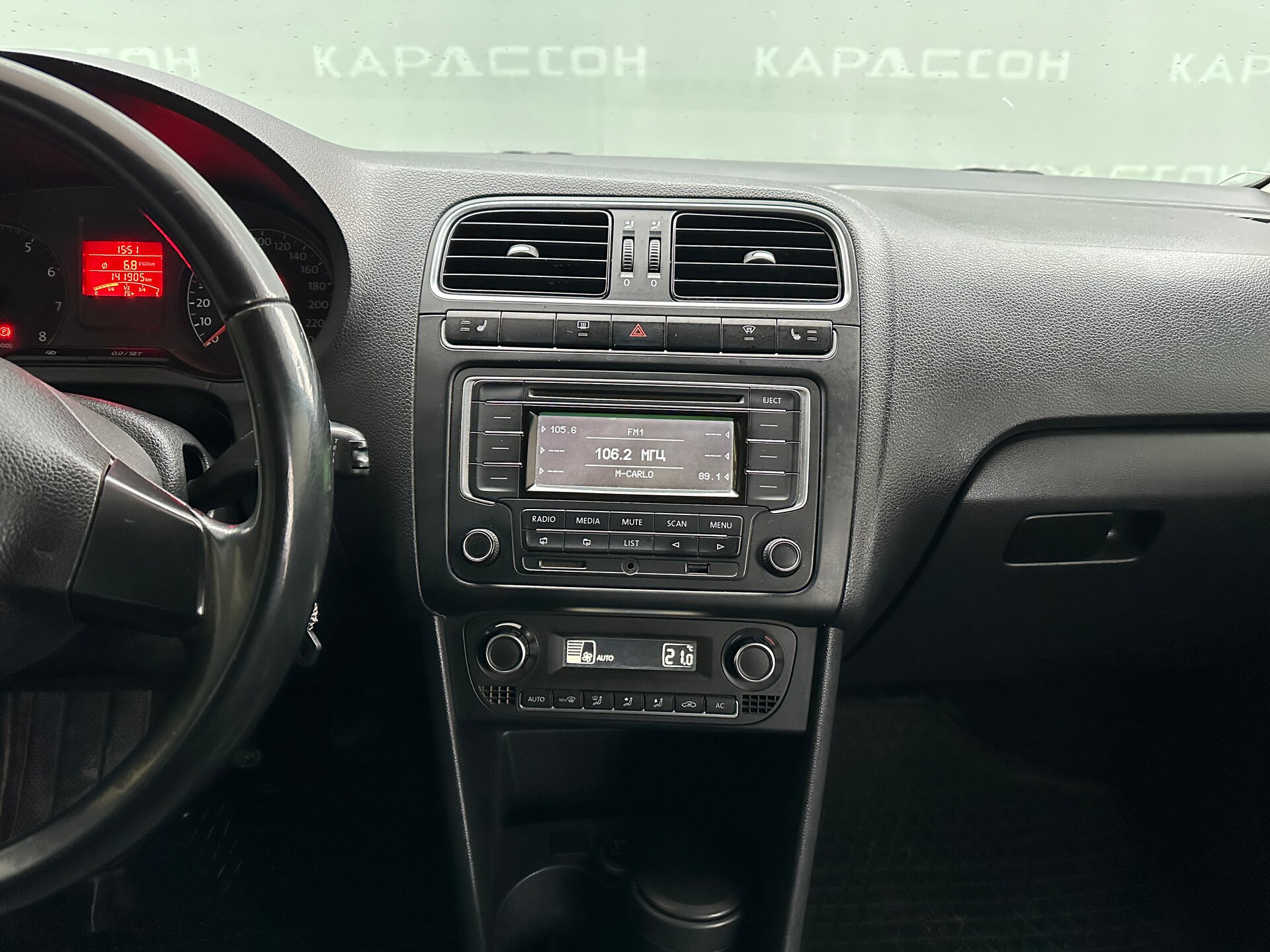 Volkswagen Polo, V 2013
