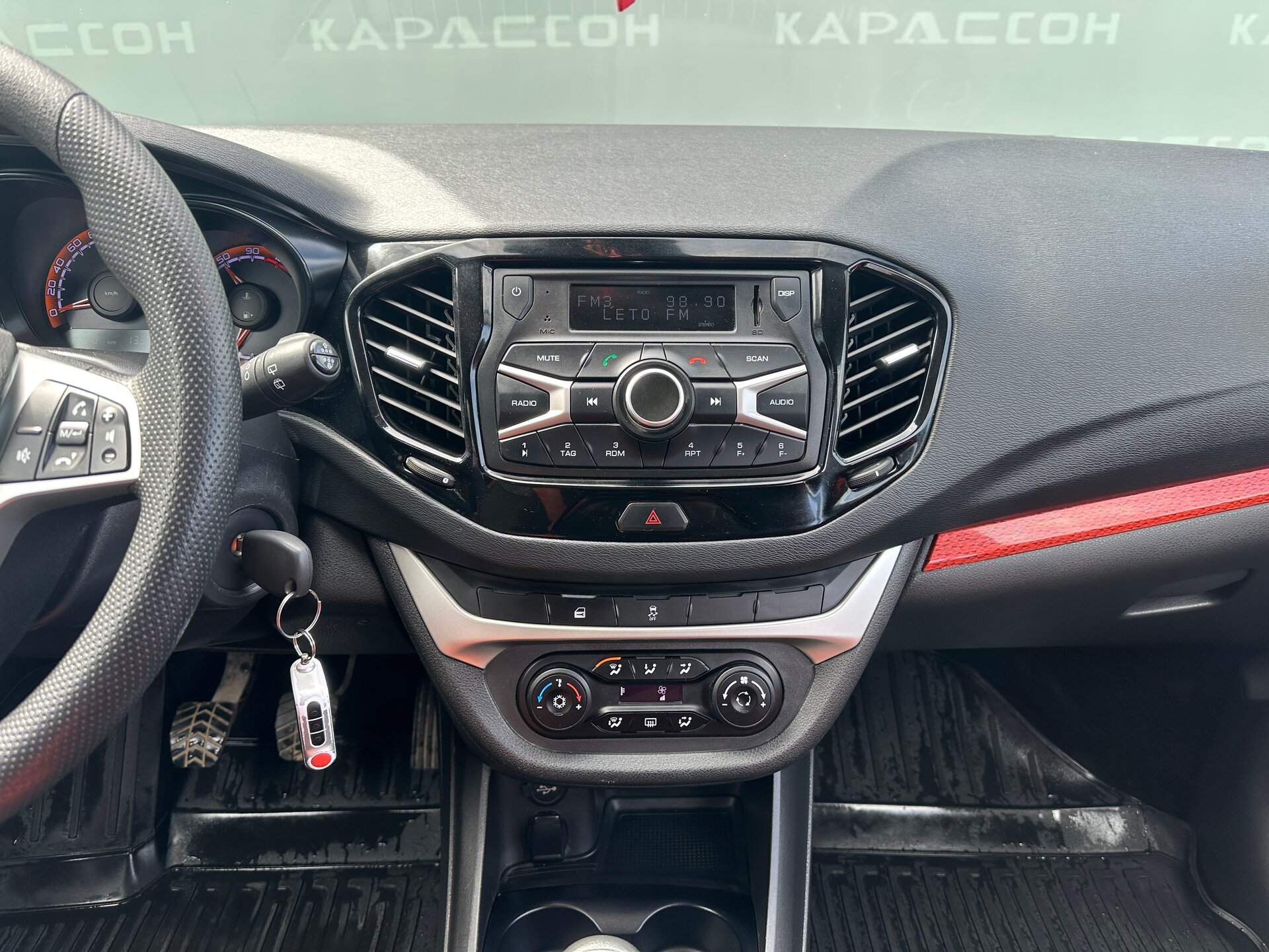 Lada (ВАЗ) Vesta, I 2021