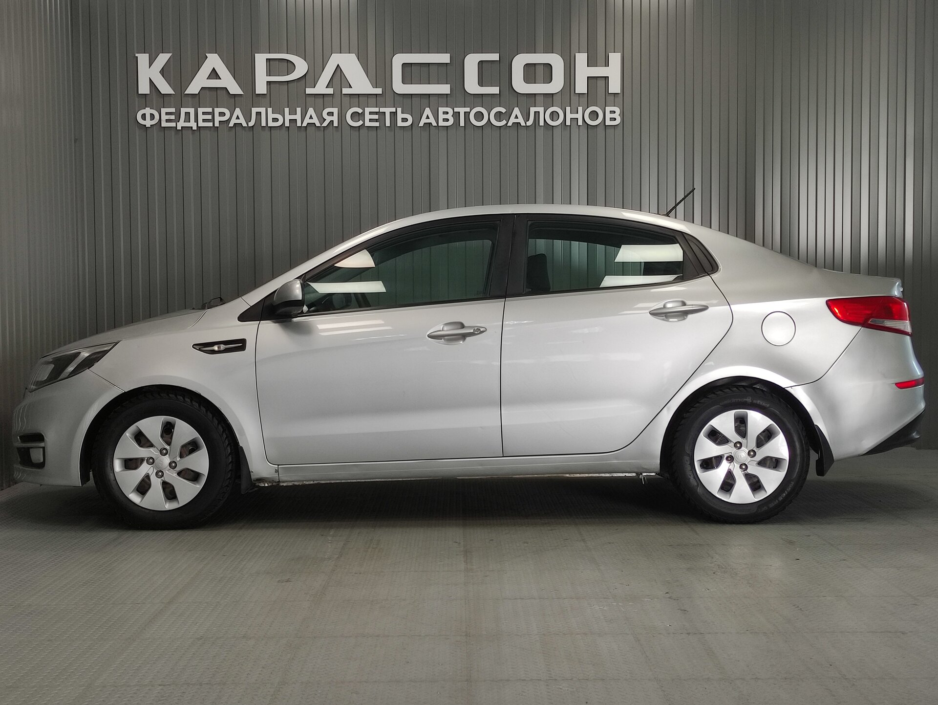 Kia Rio, III Рестайлинг 2017