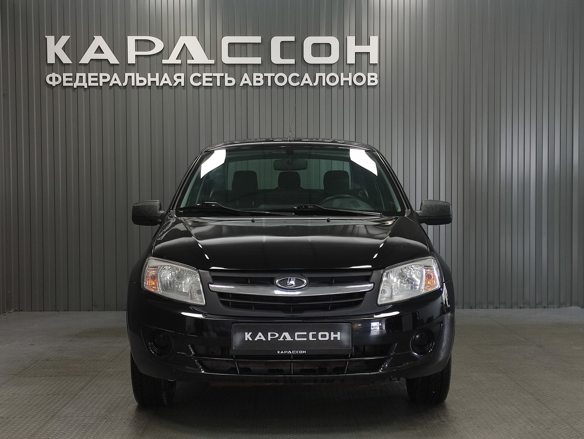 Lada (ВАЗ) Granta, I 2014