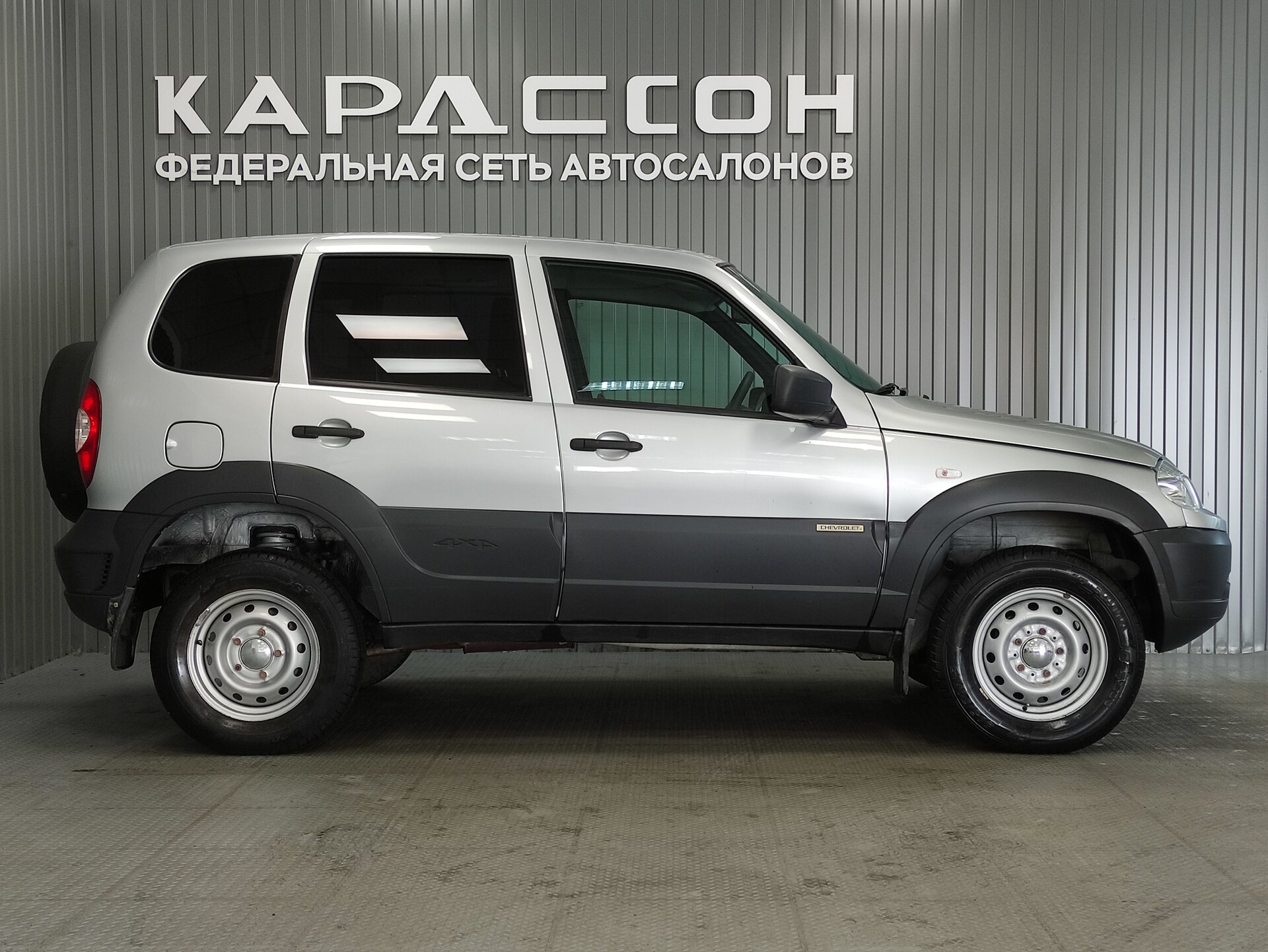 Chevrolet Niva, I Рестайлинг 2017