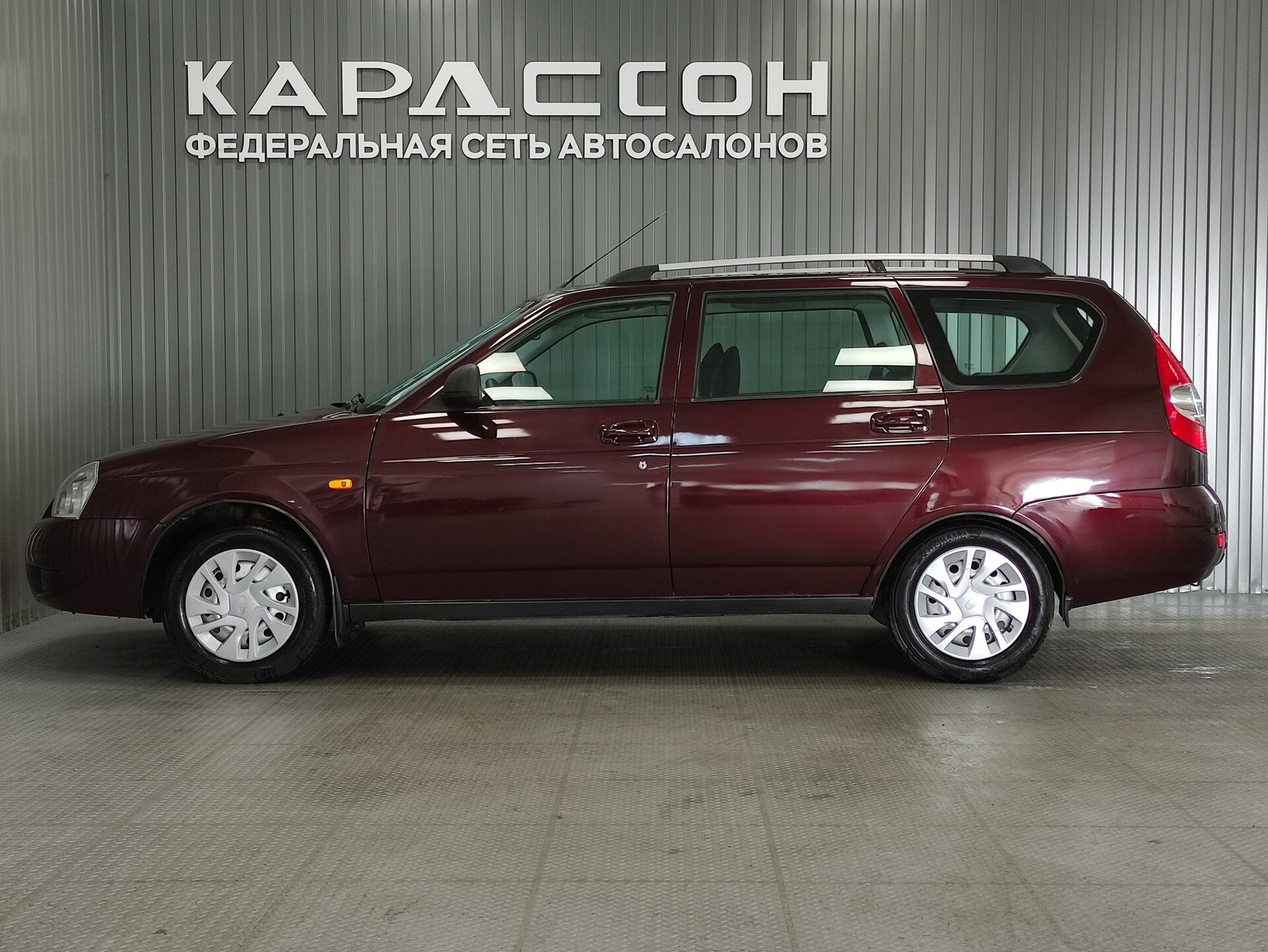 Lada (ВАЗ) Priora, I Рестайлинг 2014