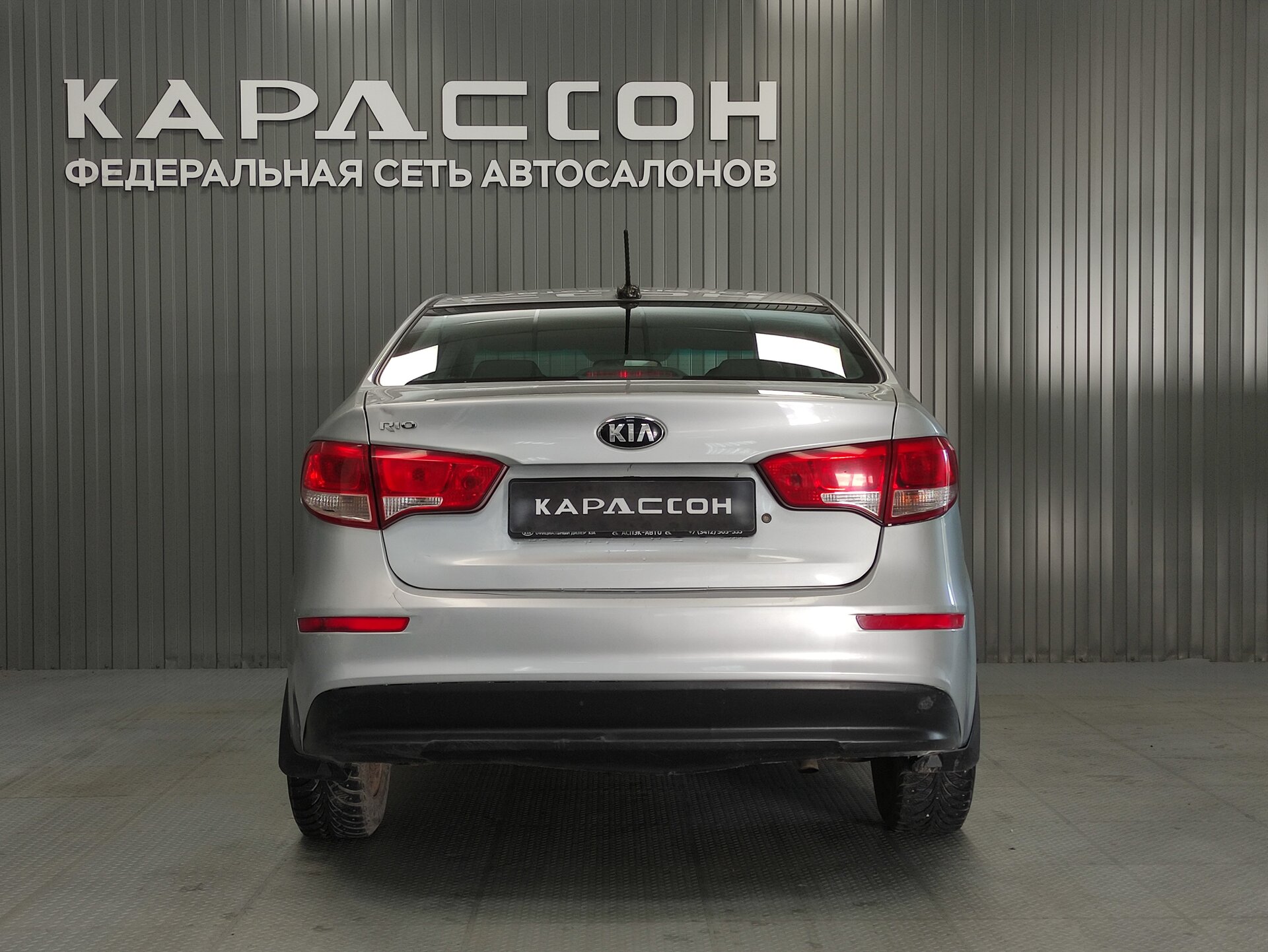 Kia Rio, III Рестайлинг 2017