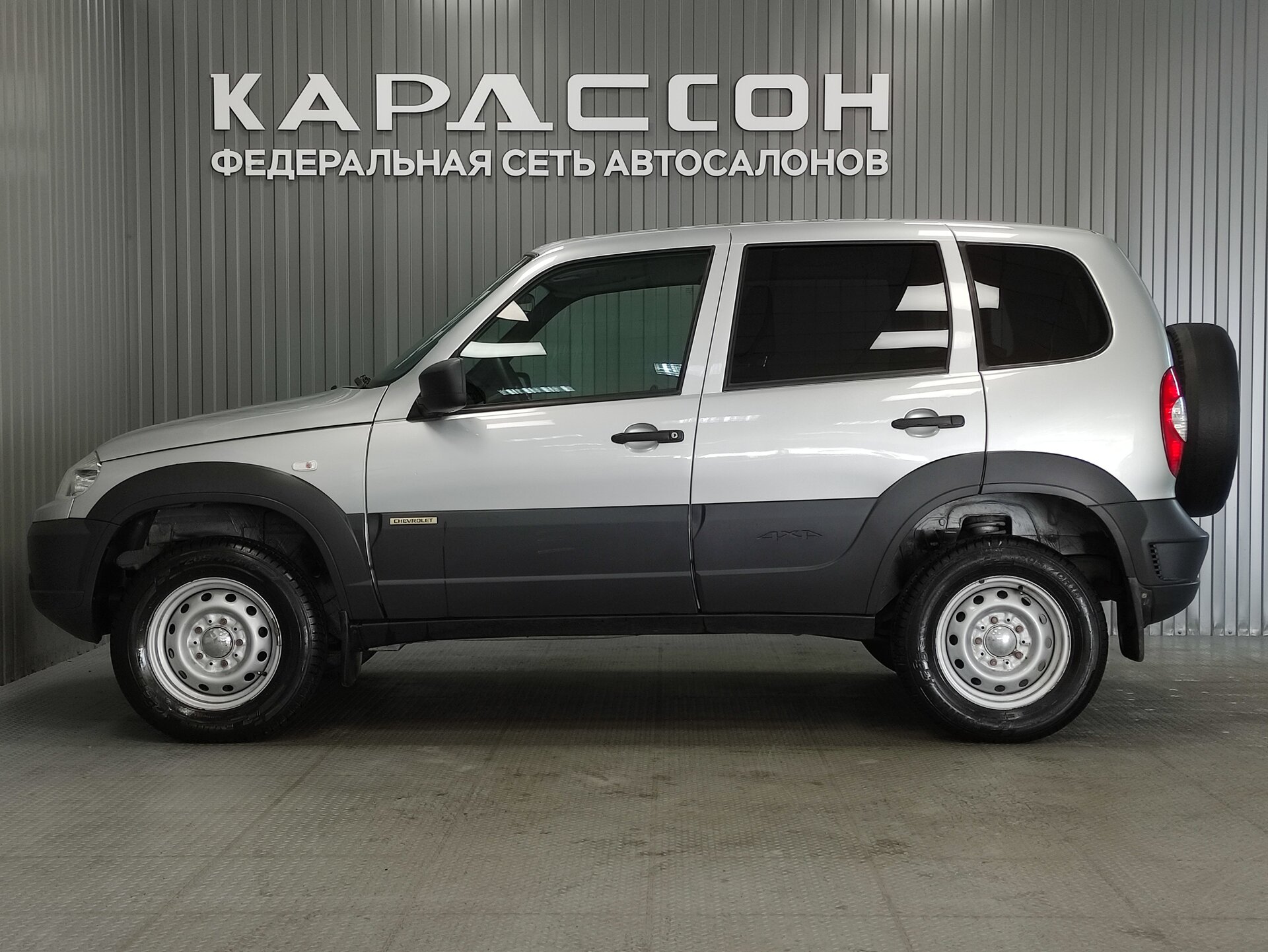 Chevrolet Niva, I Рестайлинг 2017