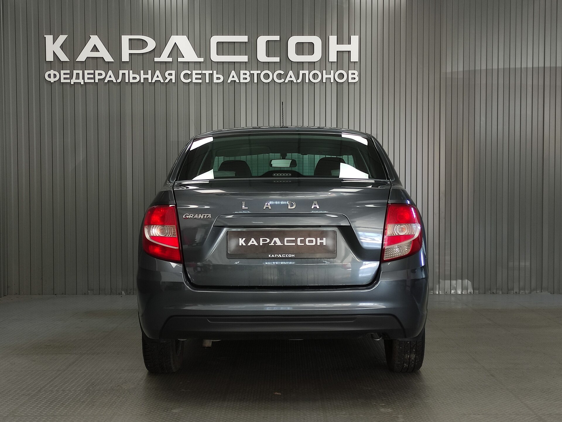 Lada (ВАЗ) Granta, I Рестайлинг 2024