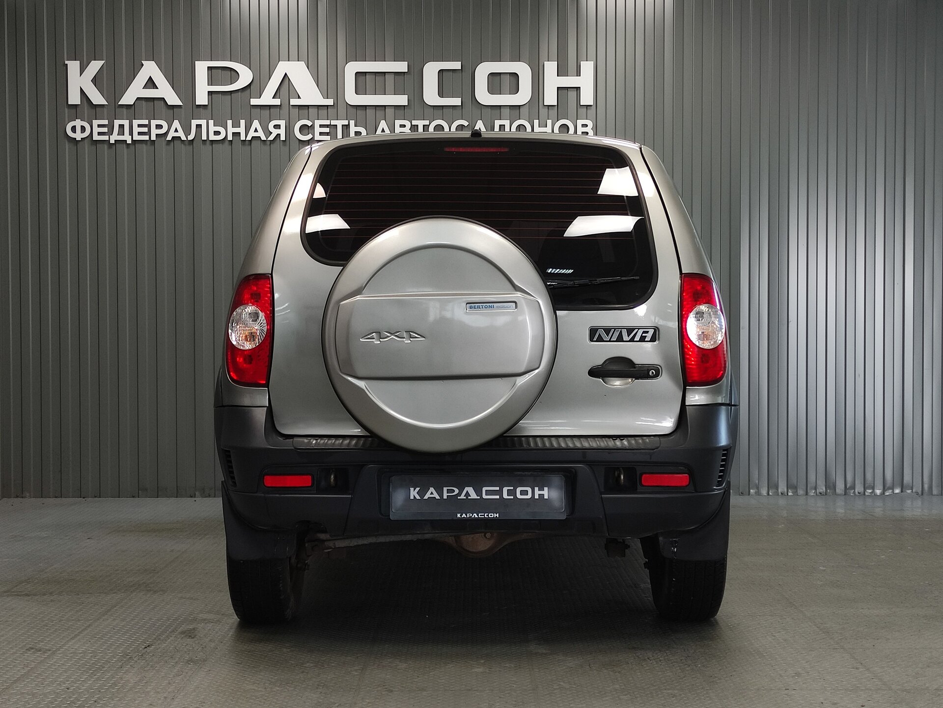 Chevrolet Niva, I Рестайлинг 2012