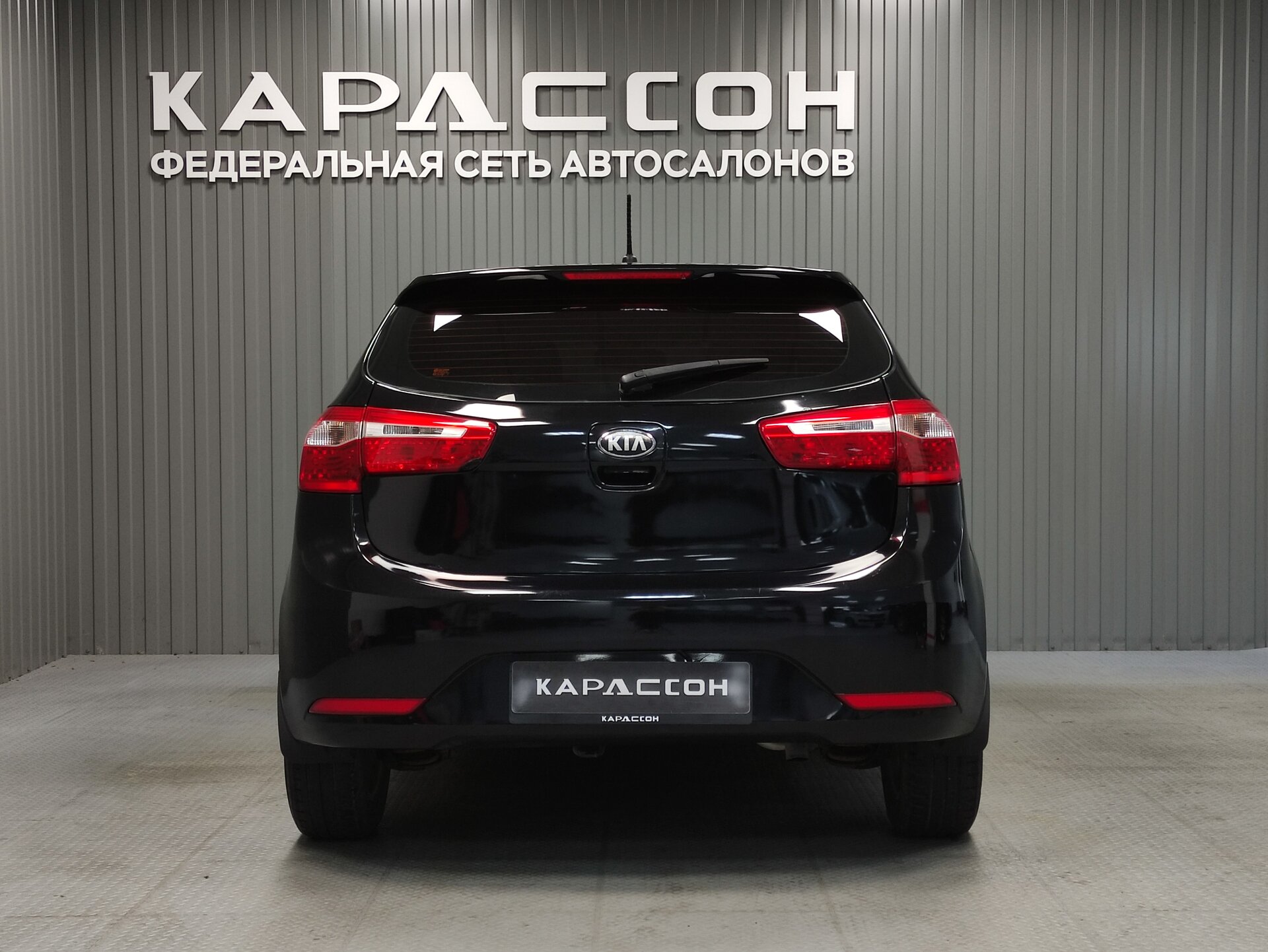 Kia Rio, III 2013