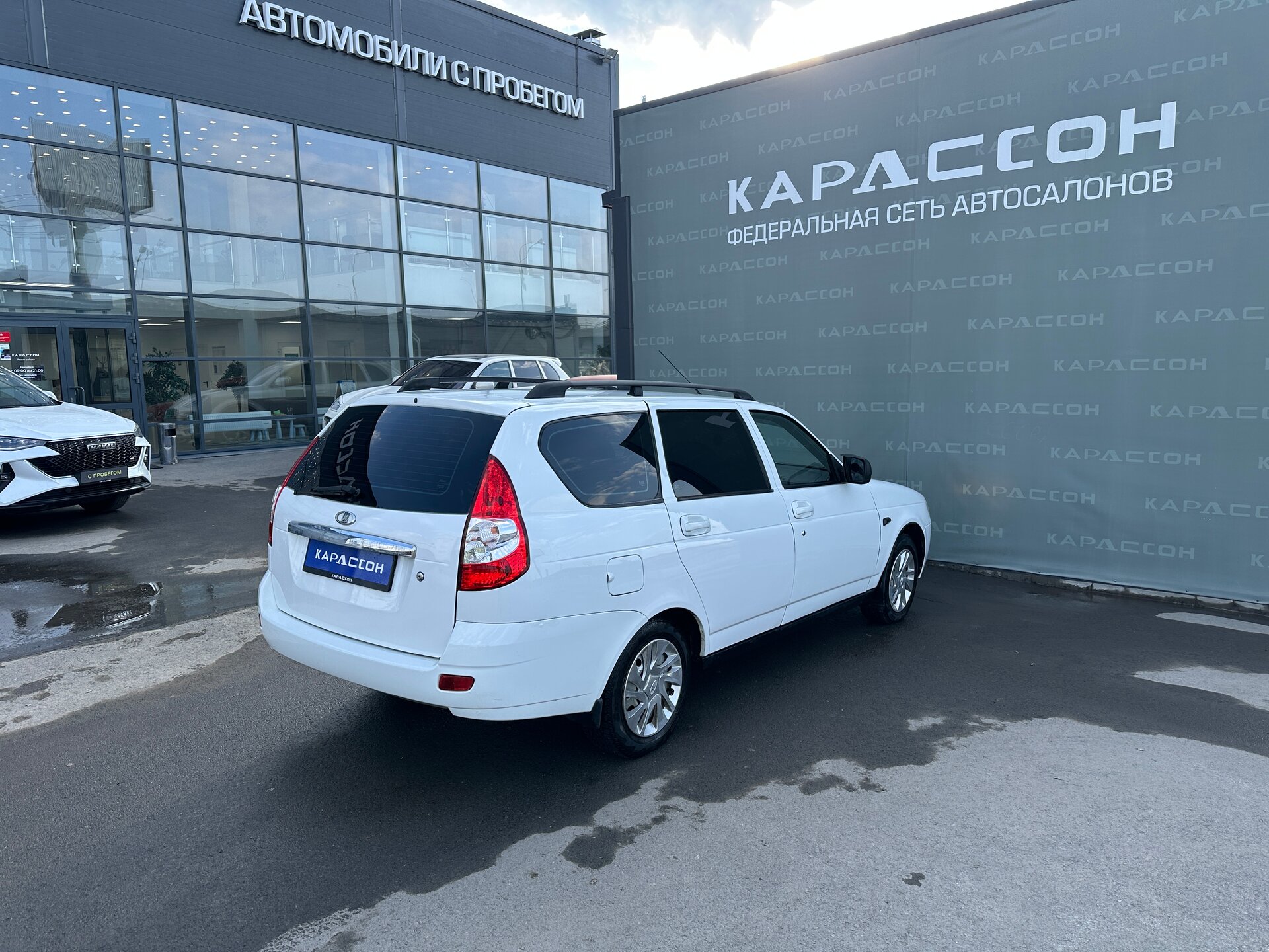 Lada (ВАЗ) Priora, I Рестайлинг 2014