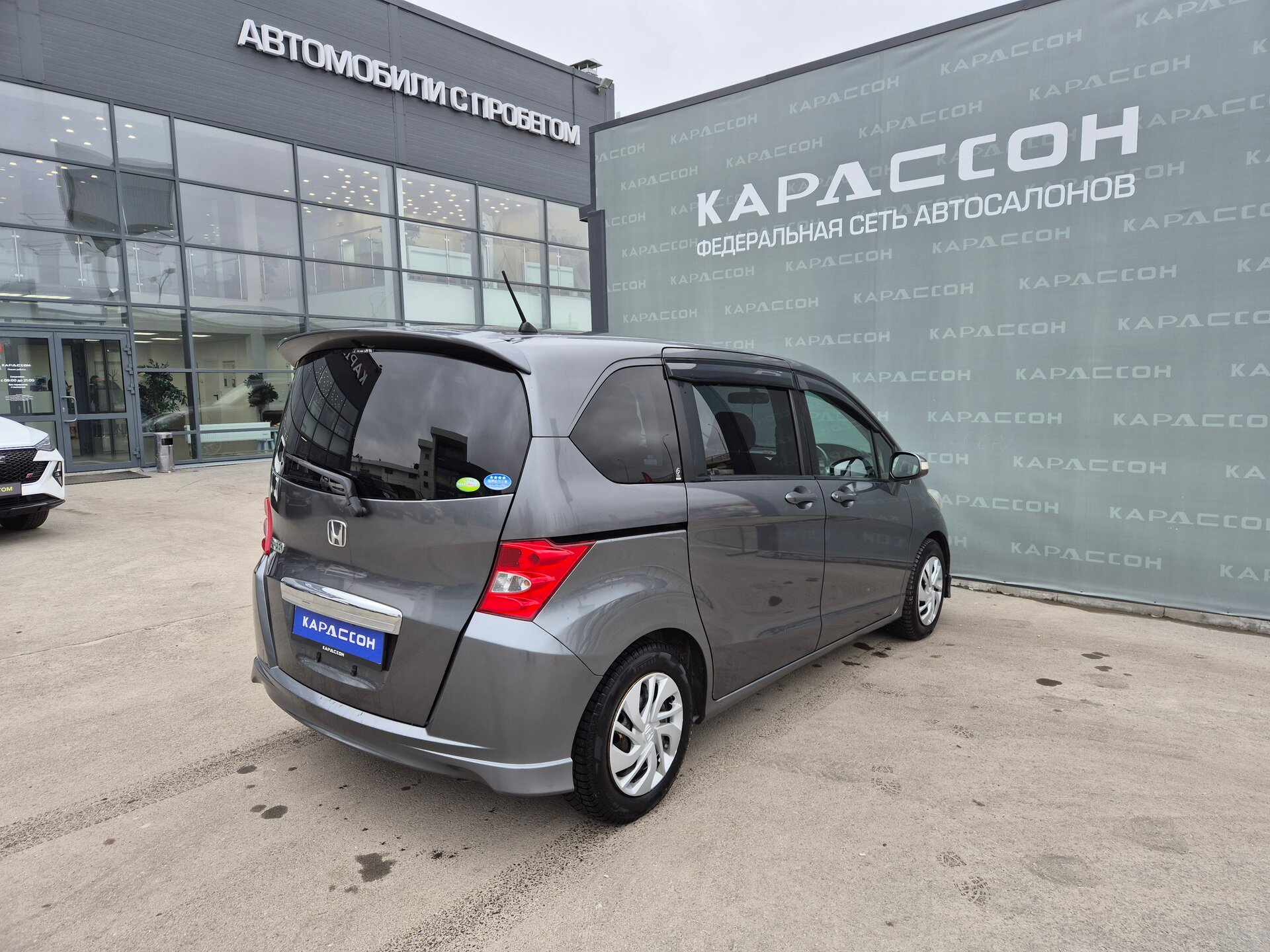 Honda Freed, I 2010