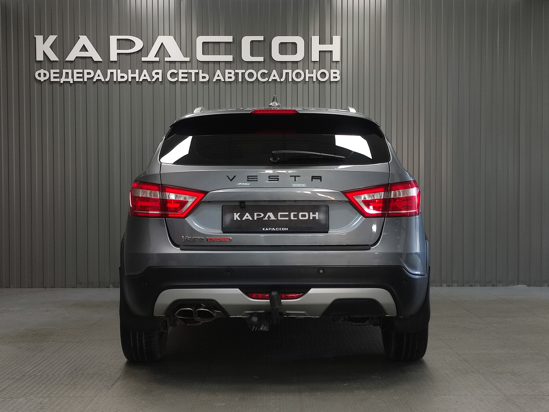 Lada (ВАЗ) Vesta, I 2021