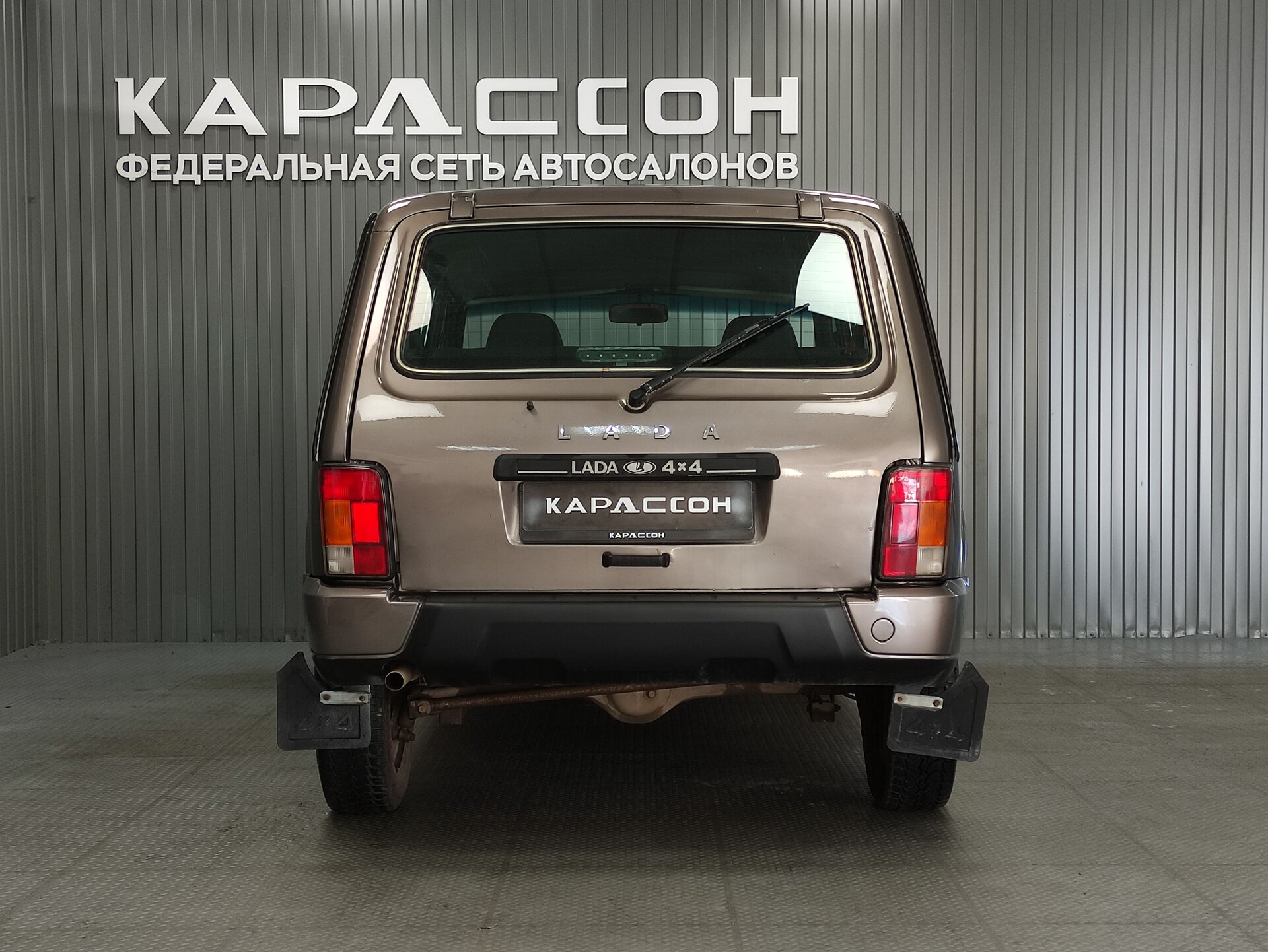 Lada (ВАЗ) 2131 (4x4), I 2016
