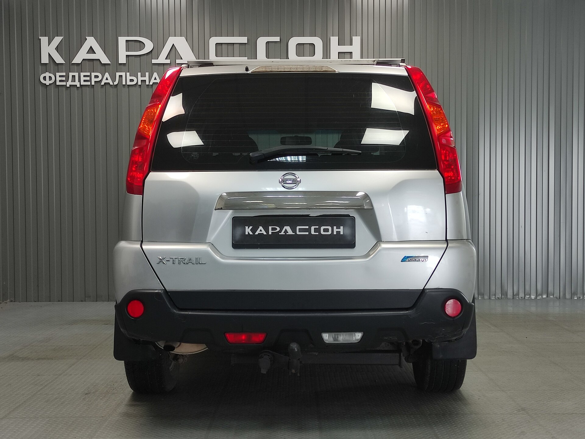 Nissan X-Trail, II 2010