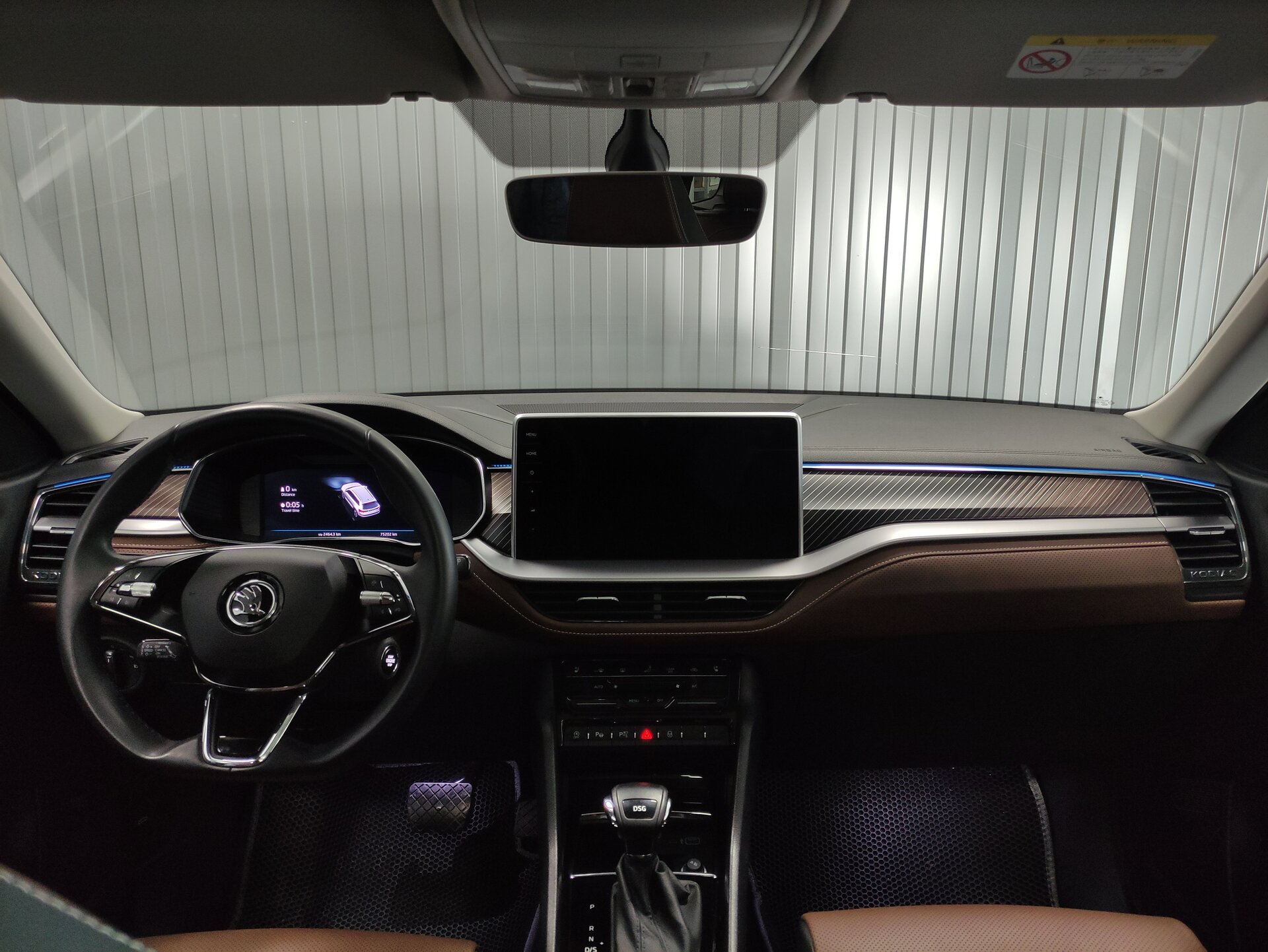 Skoda Kodiaq, I Рестайлинг 2023